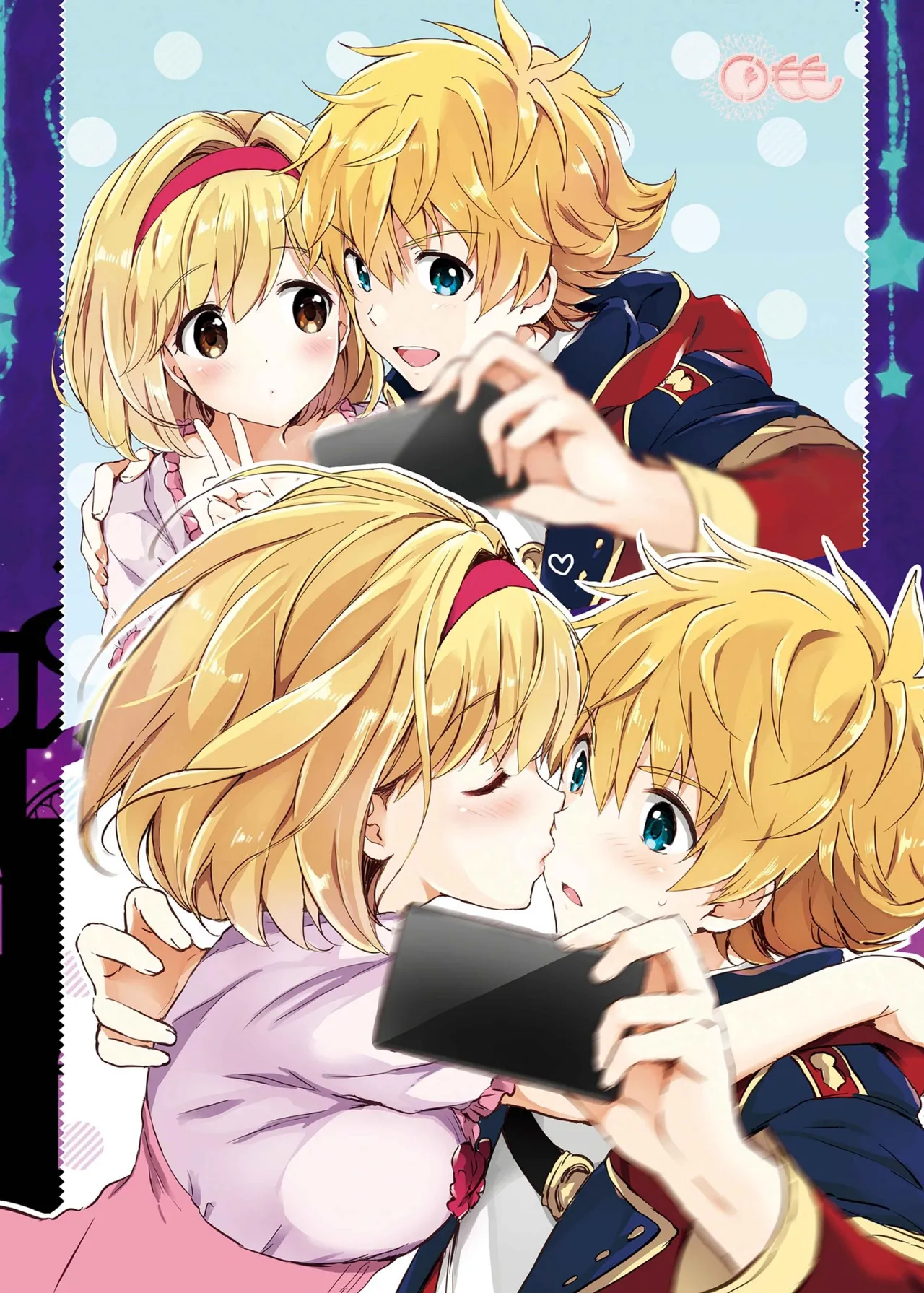Djeeta-chan no Renai Battle na Hibi Soushuuhen - Page 151