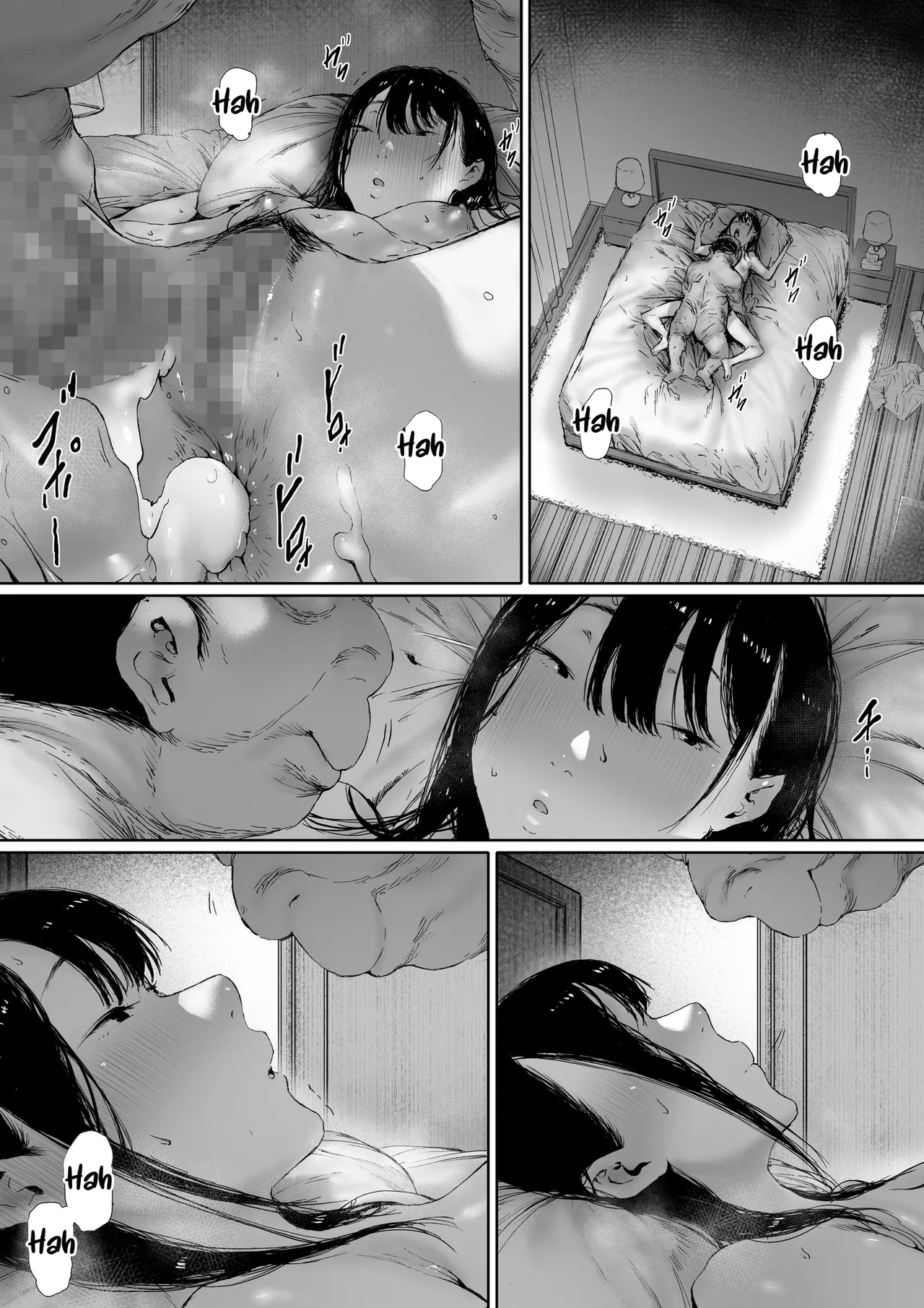 Gifu to Doukyou Suru ni Natta Shiawase na Shinkon Seikatsu o Okuro Hazu datta no ni 2 - Page 158