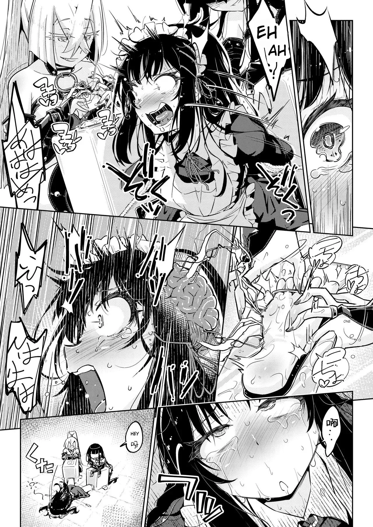 Ojou-sama Tenraku Ashiura Kusuguri Jigoku - Page 16