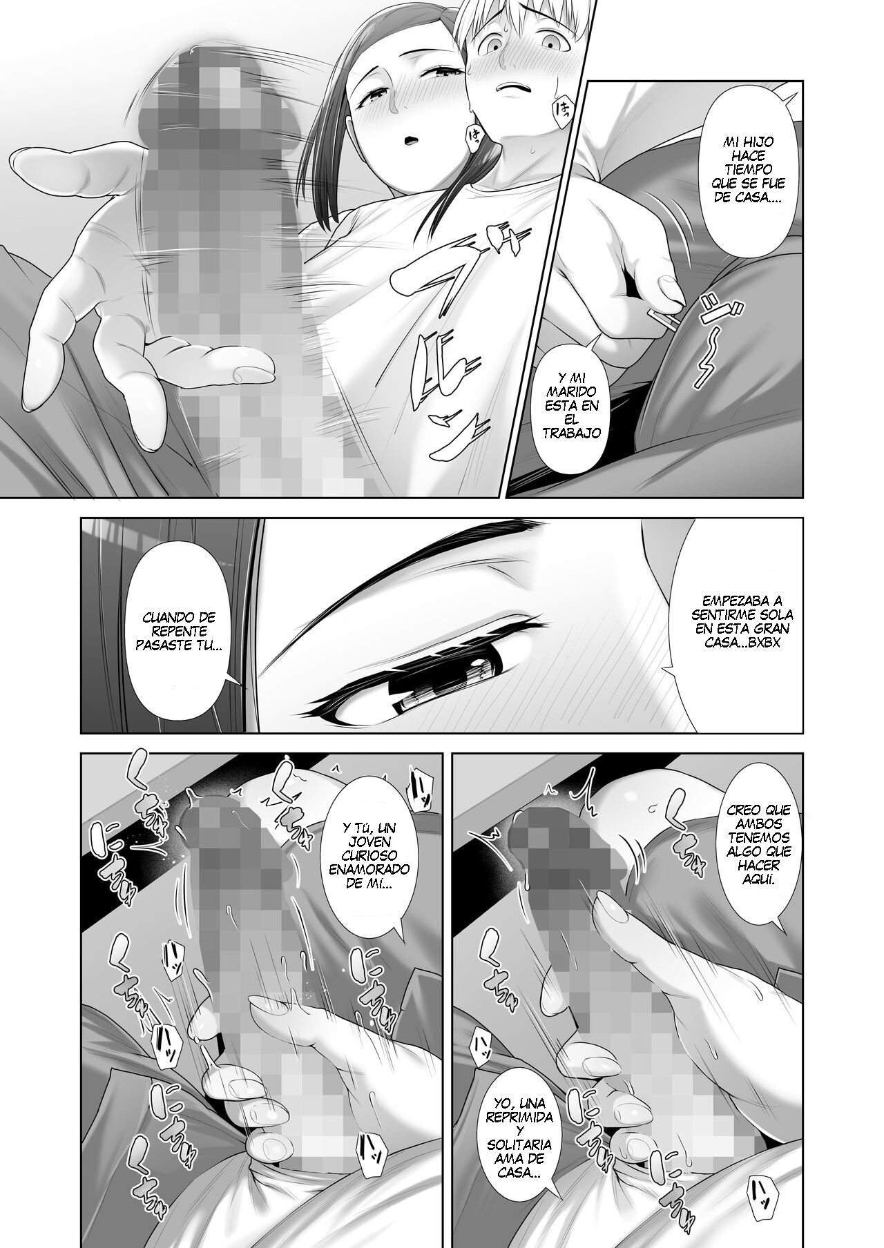Yuujin no Hahaoya ni Fudeoroshi Saremashita | La Mamá de Mi Amigo Me Quitó la Virginidad - Page 16