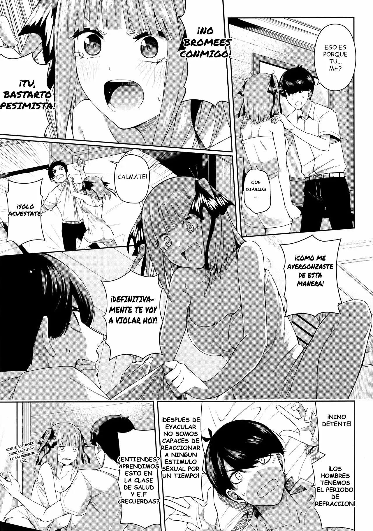 Nibun no Yuudou | Half Seduction - Page 16
