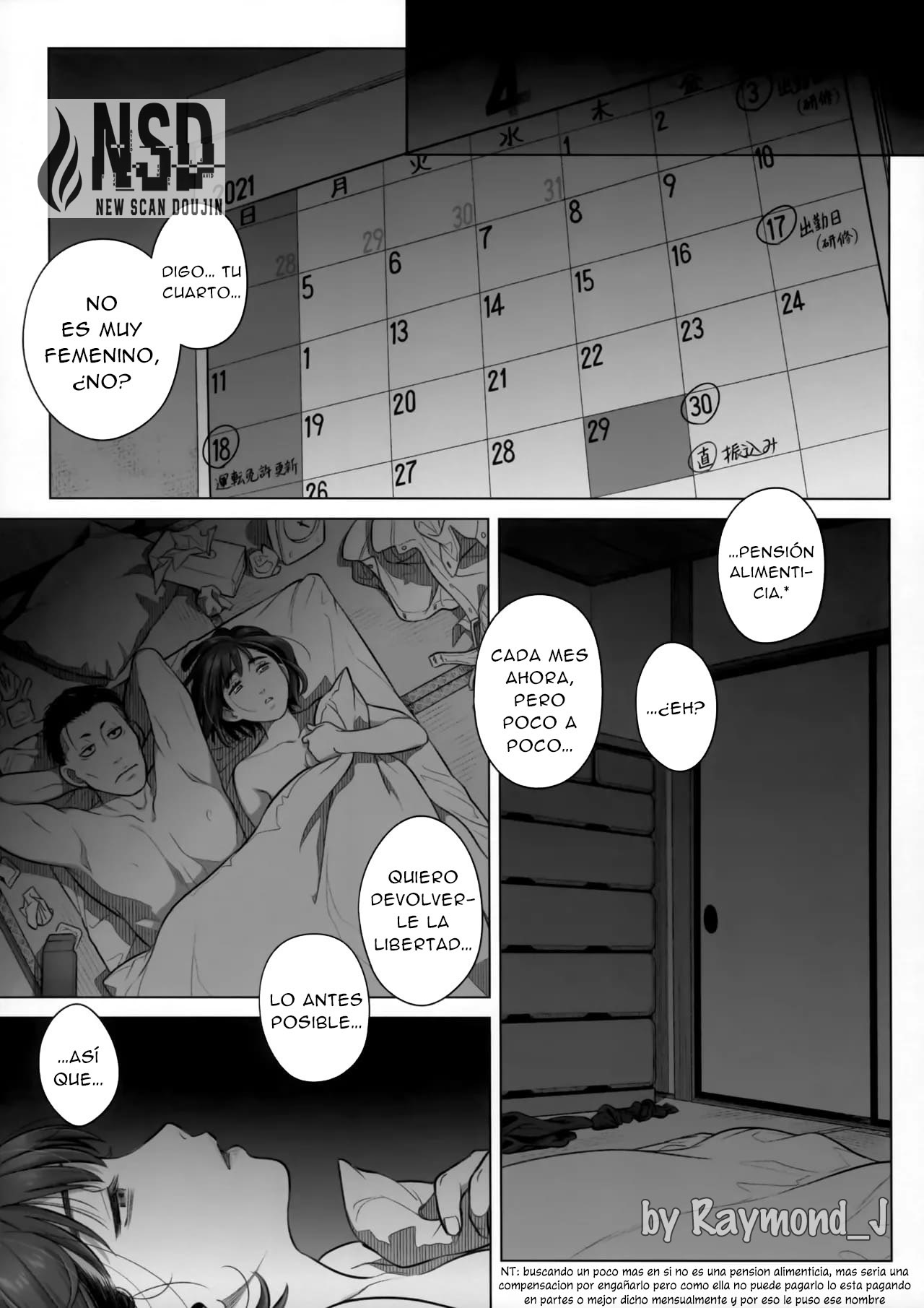 Itou Akiko no Shuumatsu – El Fin de Semana de Akiko Itou - Page 16