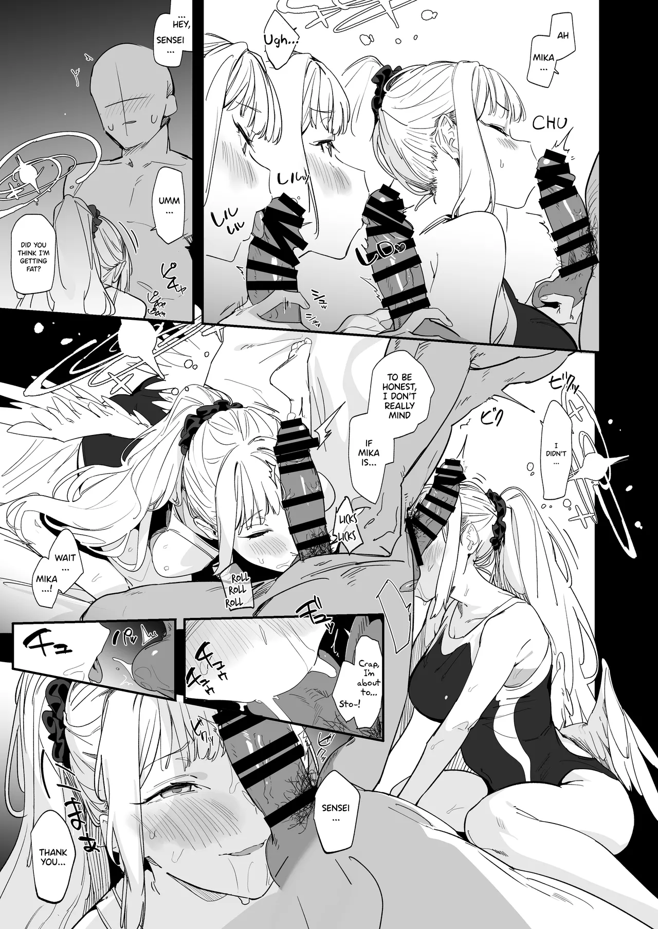Mika to H suru Hon - Page 16