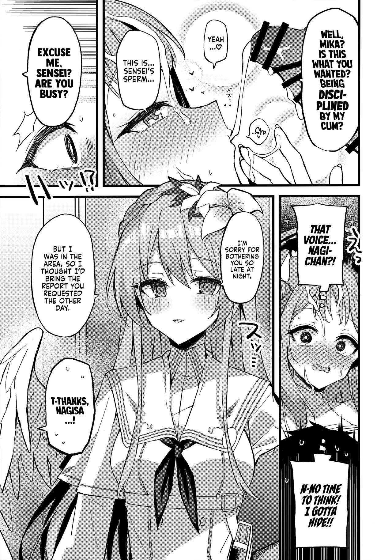 Jihi o Kureta Anata to - Page 16