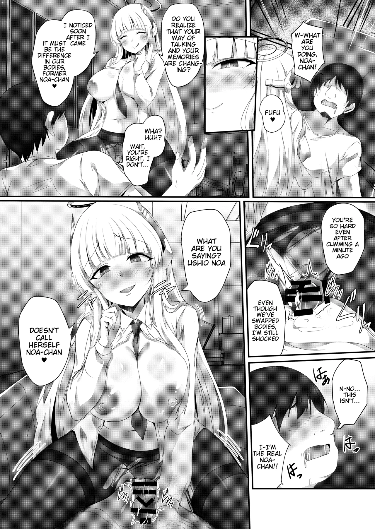 Noa-chan, Chotto Okarada Itadakimasu! - Page 16