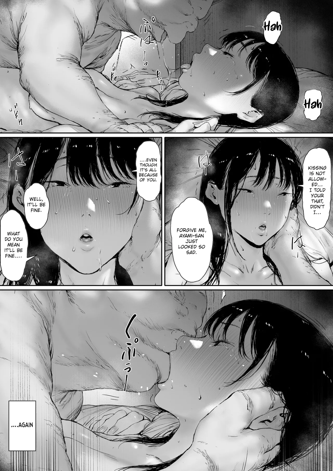 Gifu to Doukyou Suru ni Natta Shiawase na Shinkon Seikatsu o Okuro Hazu datta no ni 2 - Page 161