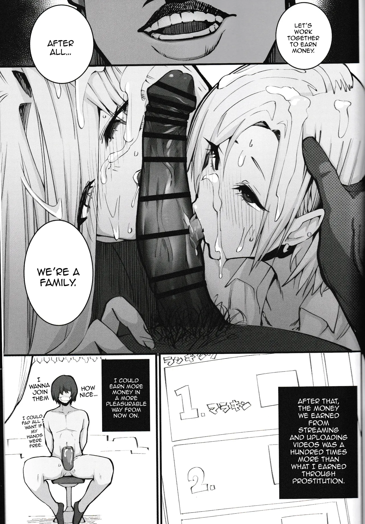 Gal Oyako No Egui Kasegikata - Page 17