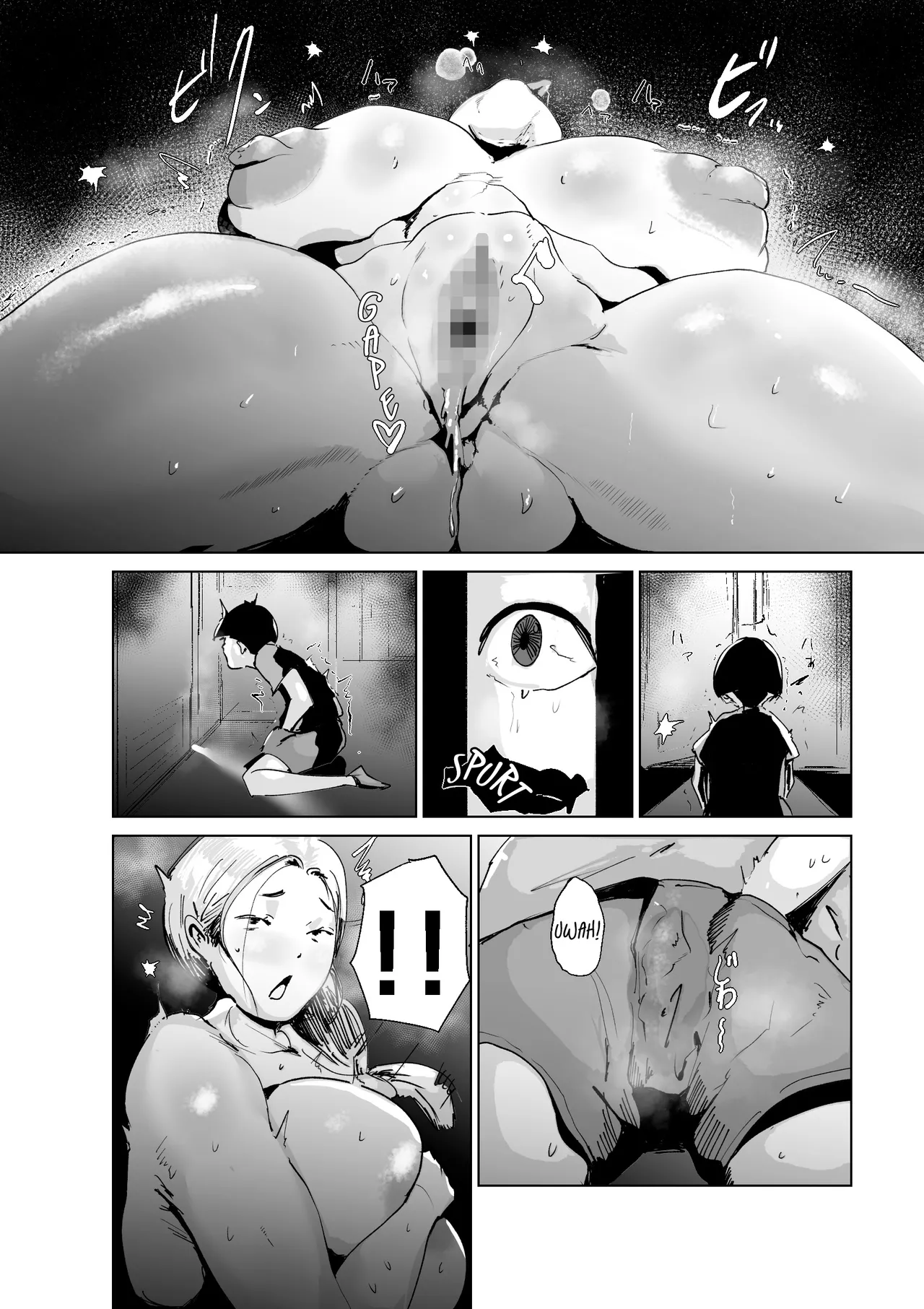 Do Inran Dolly ~Gomen! Kimi no Mama wa Boku no Onaho Mama~ - Page 17