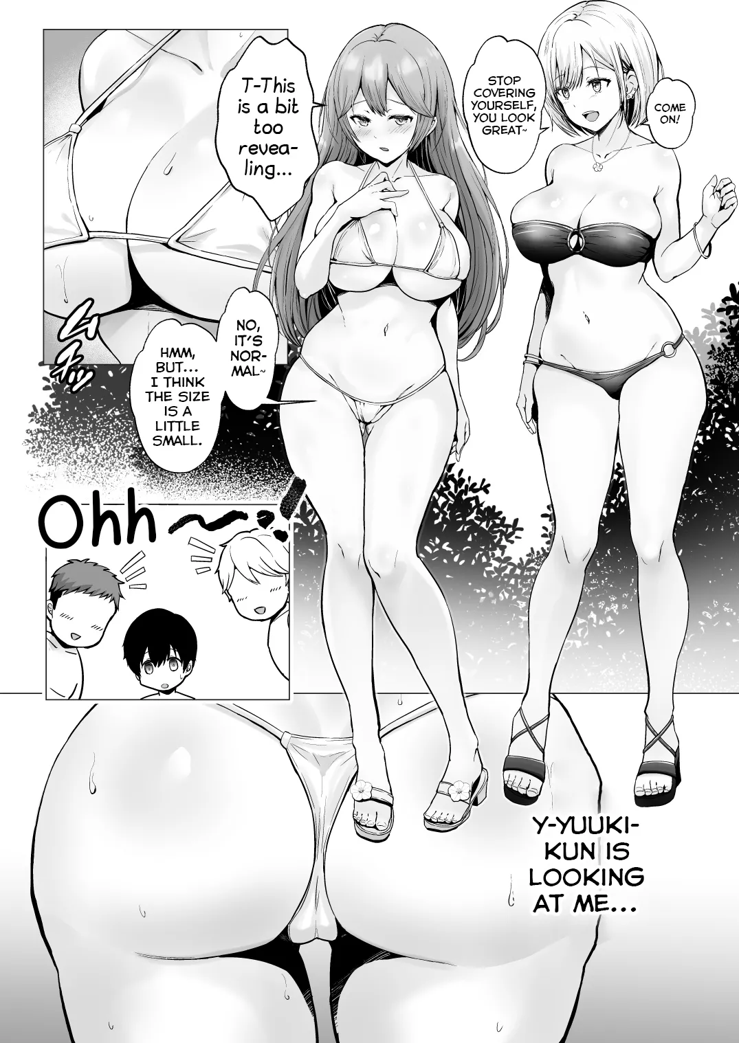 Soshite Kyou mo Moteasobareru 2 - Page 17