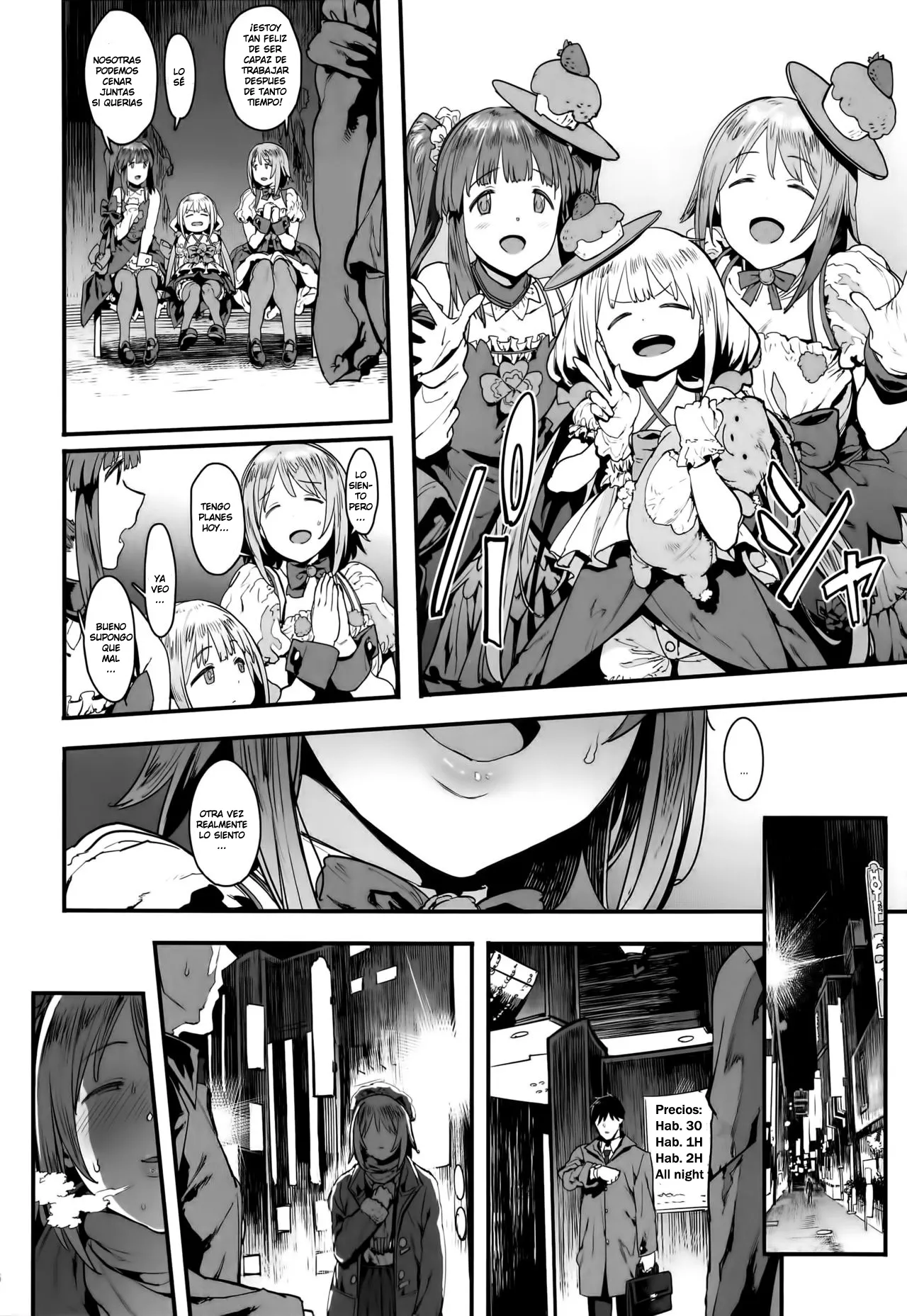 Zutto Tomodachi | ¡AMIGAS PARA SIEMPRE! - Page 17
