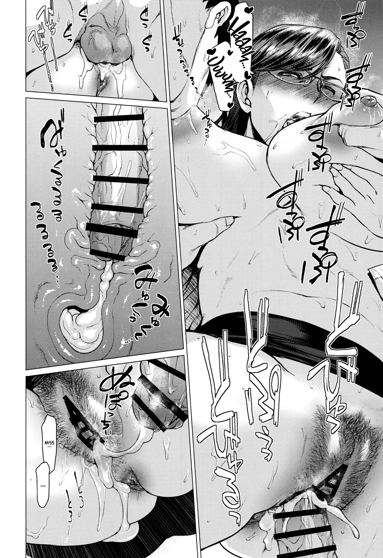 Tobashi Sensei wa Kyou mo Button o Tobasu. | Ms. Tobashi Loses Her Buttons Again - Page 17