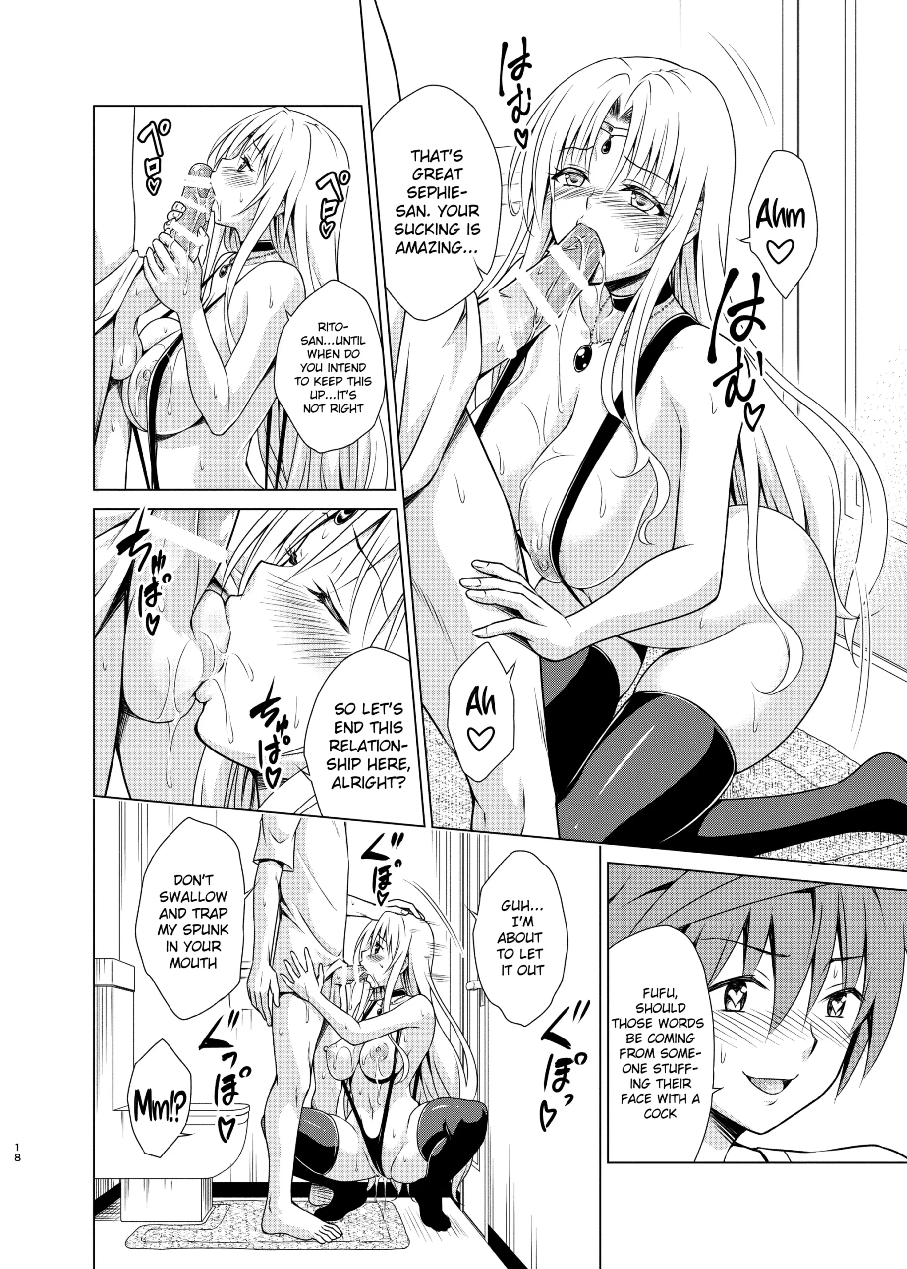 Mesuinu Ouhi | Bitch Queen - Page 17