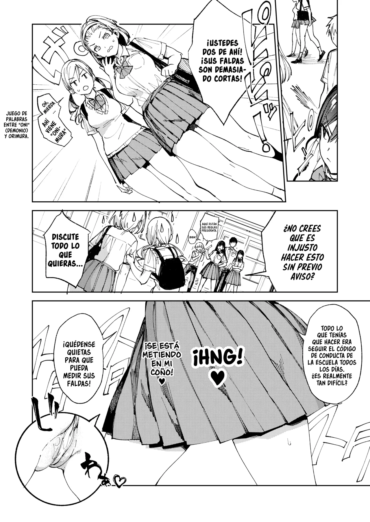 Kiritsu ni Kibishii Fuuki Iinchou wa Kounai de Himitsu no Dosukebe Onanie ga Yamerarenai! | La Estricta Presidenta del Comité Disciplinario no Puede Dejar de Masturbarse en la Escuela! - Page 17