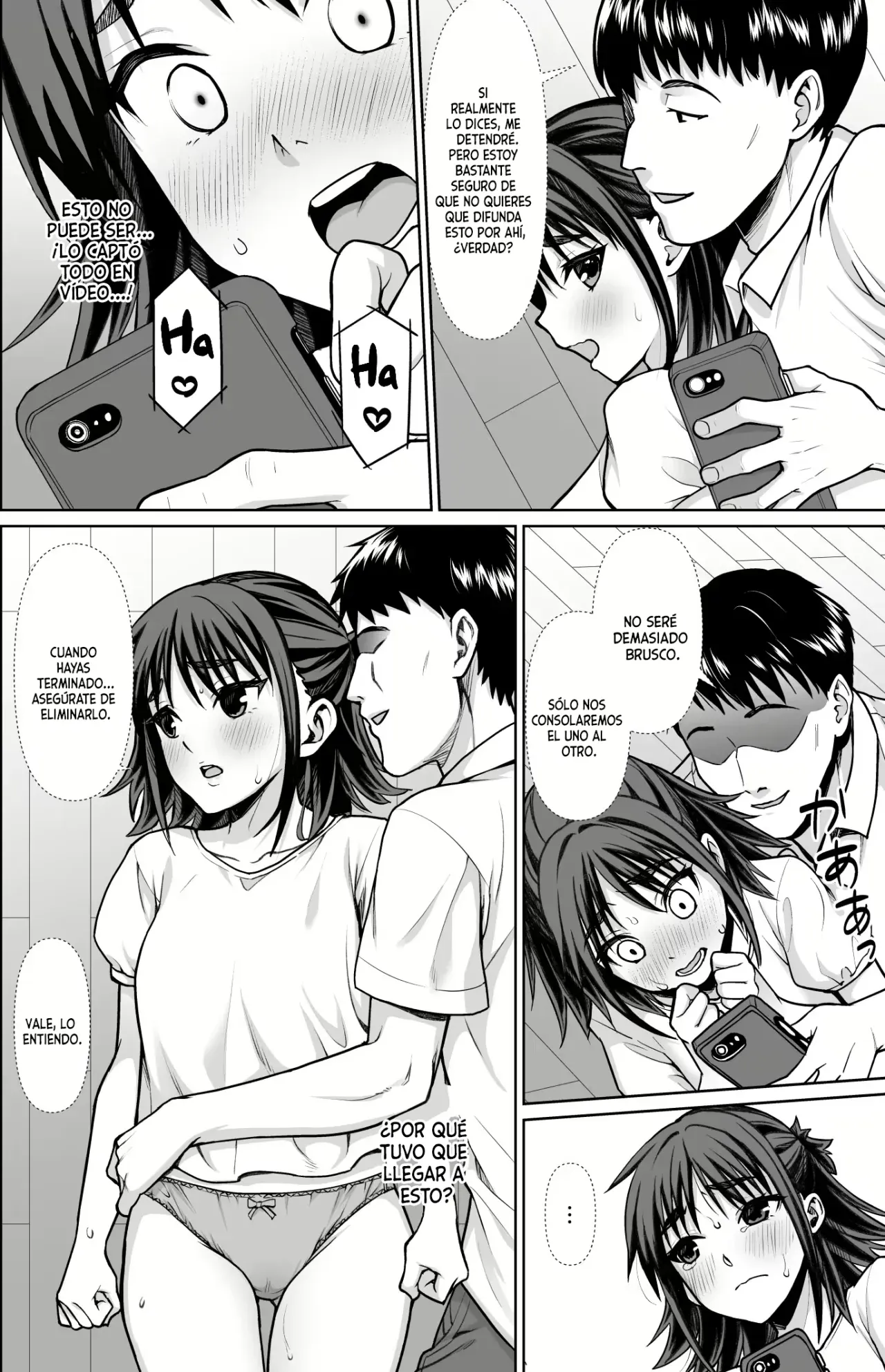 Shitsuren to Soushitsu | Corazón Roto y Pérdida - Page 17