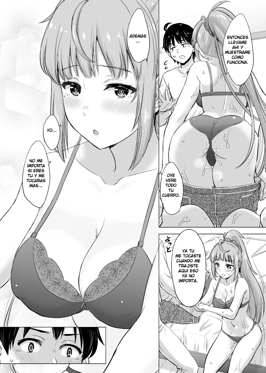 Dokyusei-tachi to no sukoshi ibitsuna nikutai kankei – A slightly distorted physical relationship with colleagues - Page 17