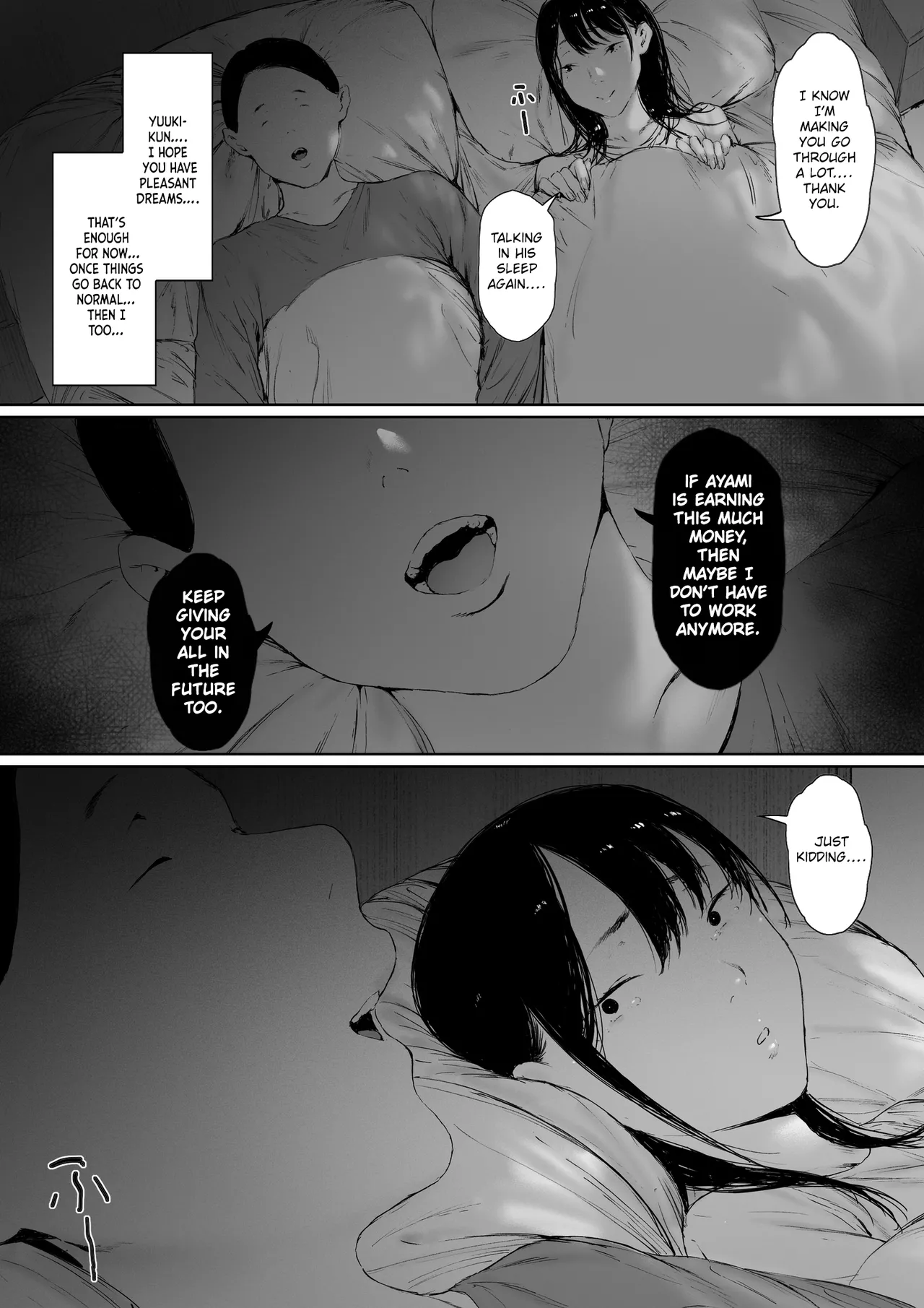 Gifu to Doukyou Suru ni Natta Shiawase na Shinkon Seikatsu o Okuro Hazu datta no ni 2 - Page 173