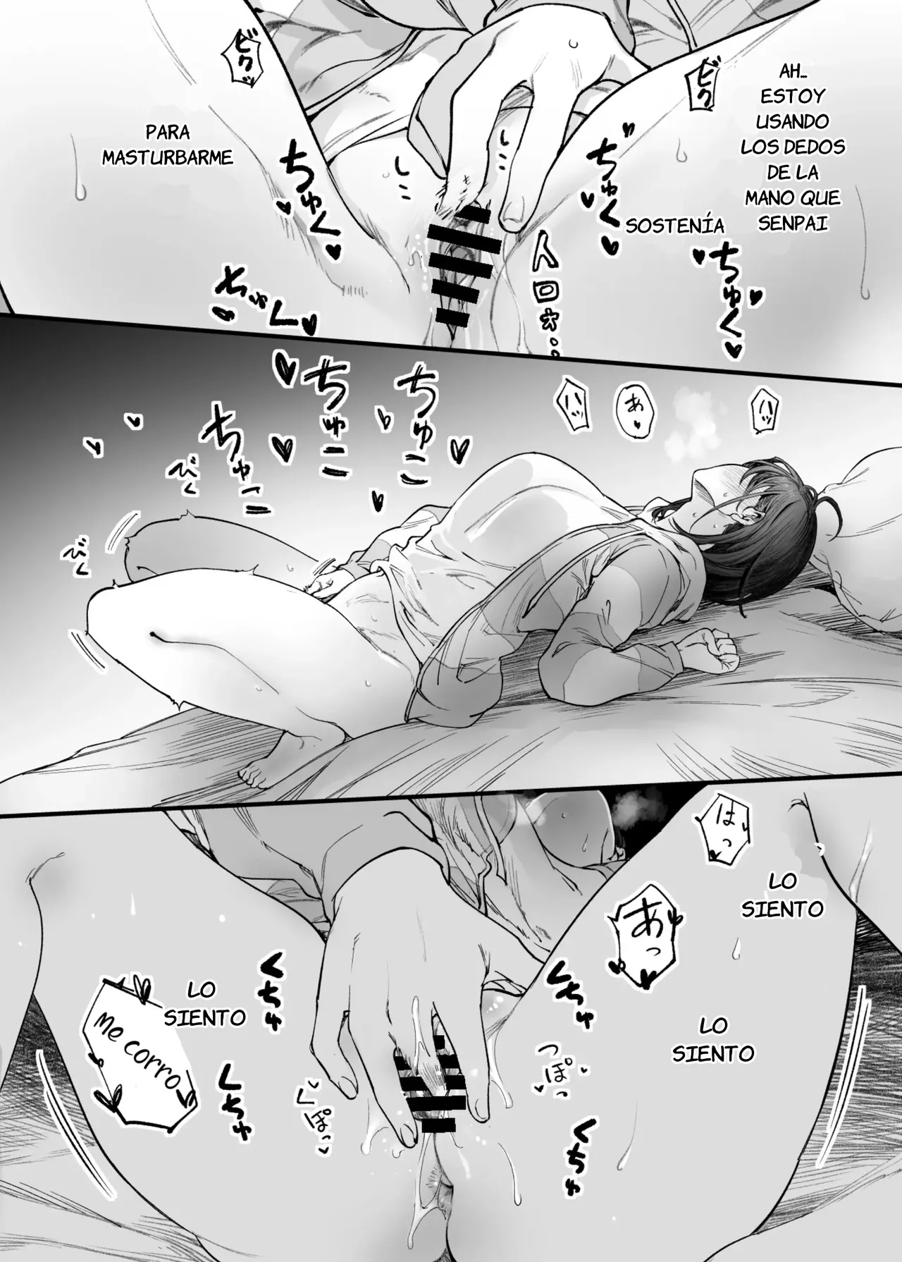 Futari ga Shiawase ni Natteiku Sugata o Miru Kurai nara Shinda Hou ga Ii. | Antes que Verlos Felices Prefiero Morir - Page 18