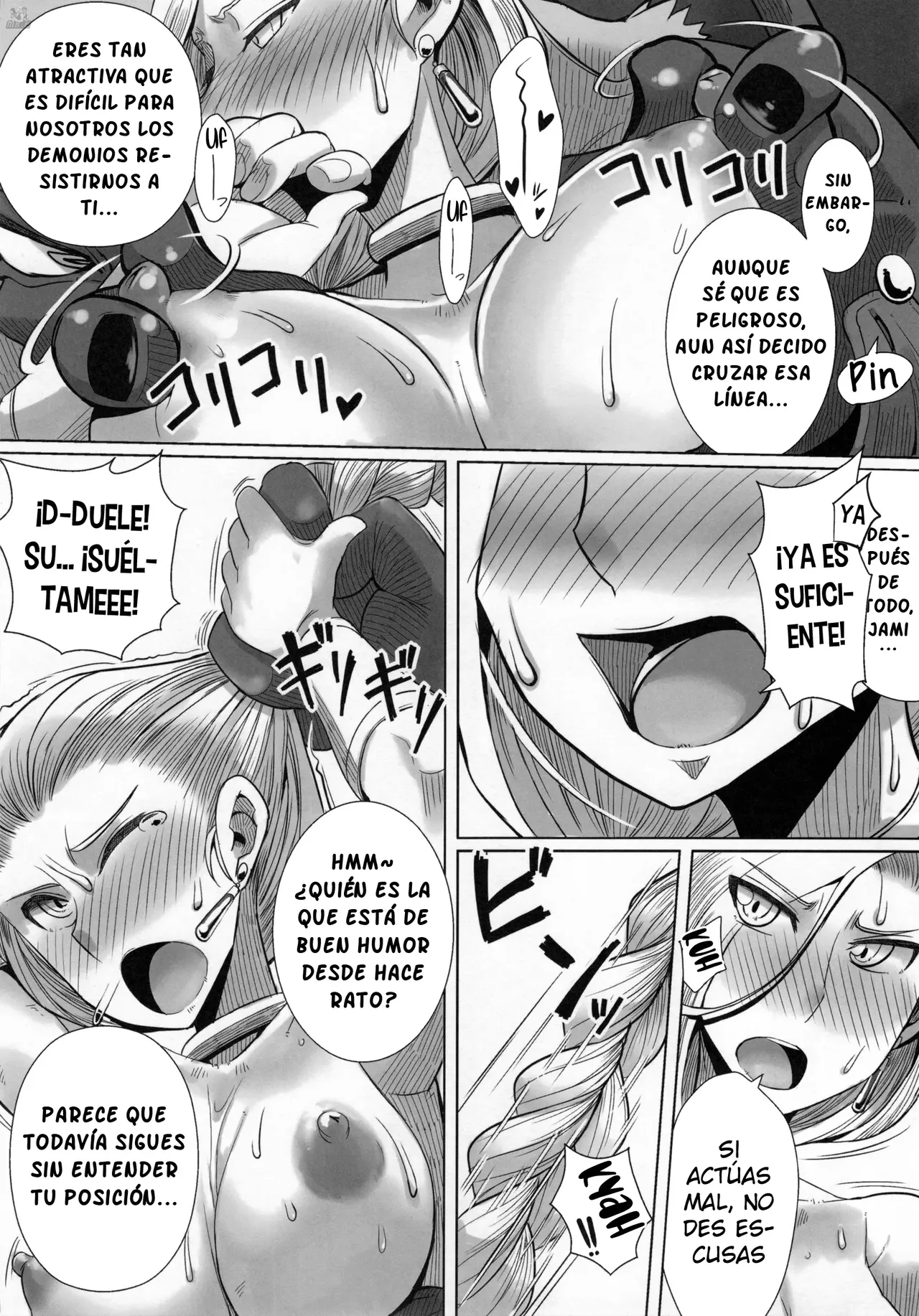 Monster to Orusuban Suru Seikatsu | La Vida en Casa con Monstruos - Page 18