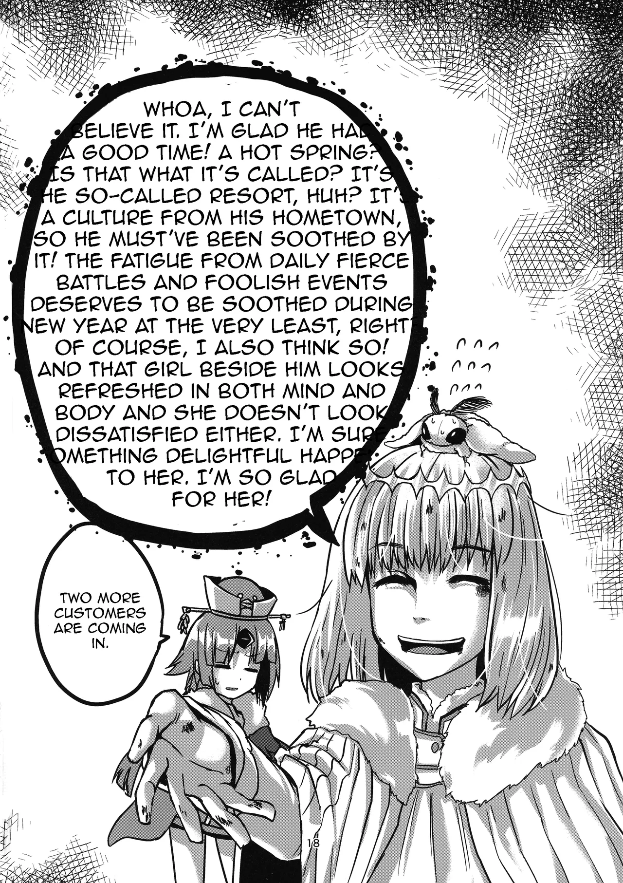 Yukemuri Kama-chan | In The Steam with Kama-chan - Page 18