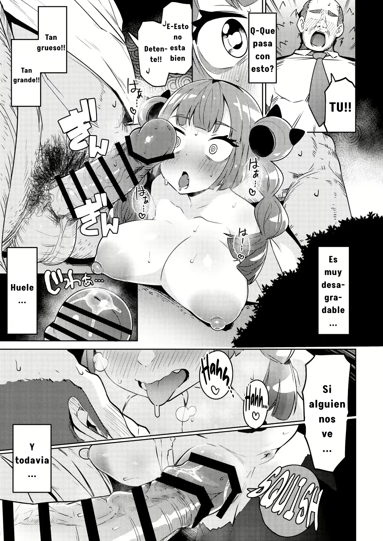 Coral-chan no Warudakumi - Page 18