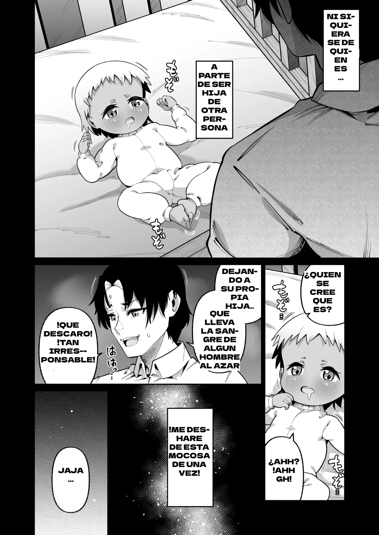 Ore to Musume wa Chi ga Tsunagatteinai (Ge) | Mi Hija y Yo No Estamos Emparentados por Sangre (Parte 2) - Page 18