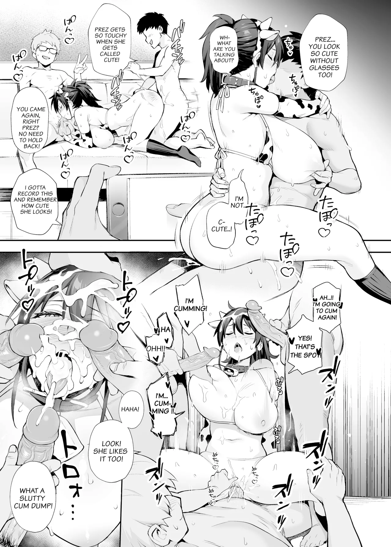Atarashii Fuuki Iinchou wa Kyonyuu Sugiru Ken 2 - Page 18