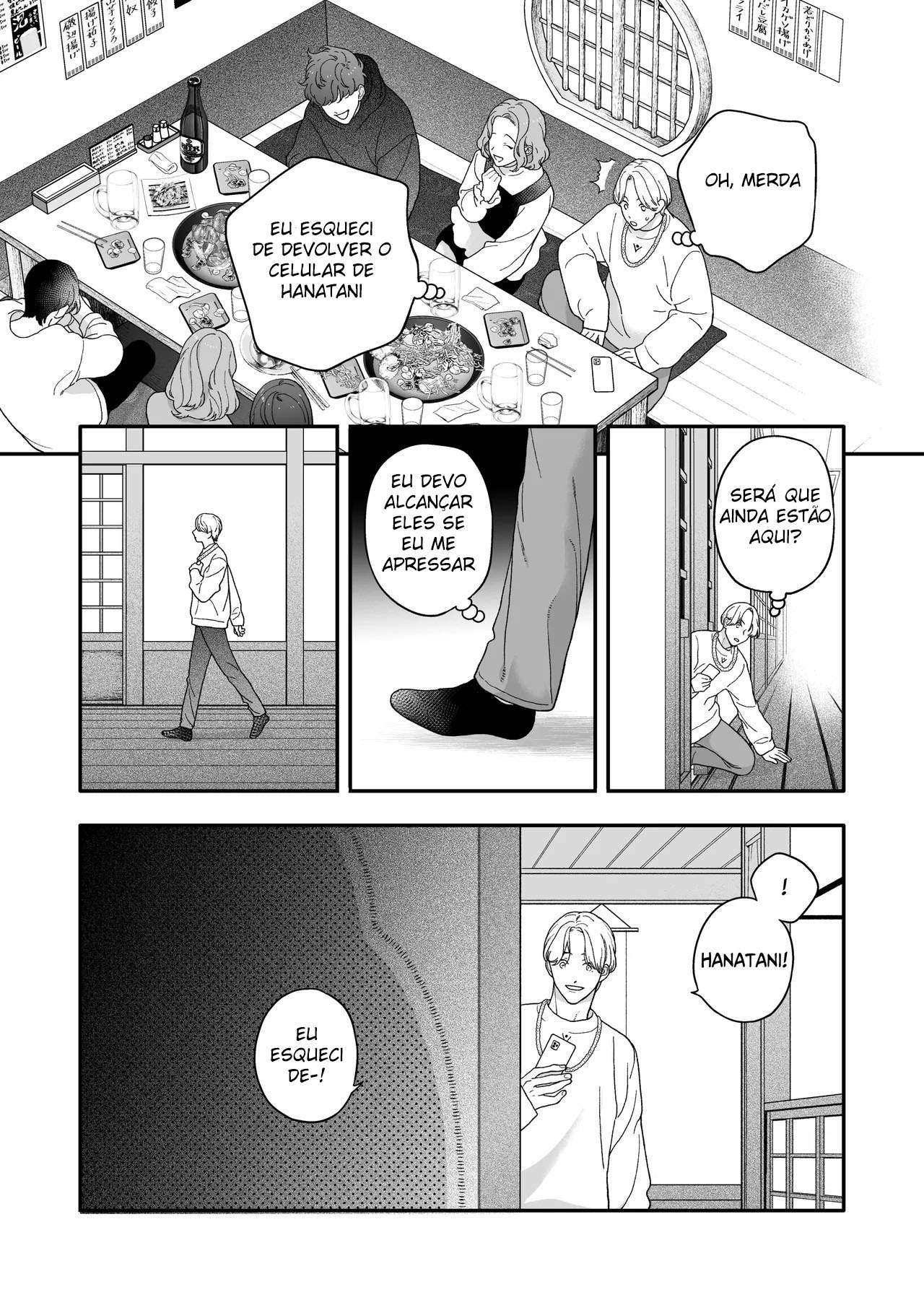 O Pedido Indecente do Namorado Bêbado. - Page 18