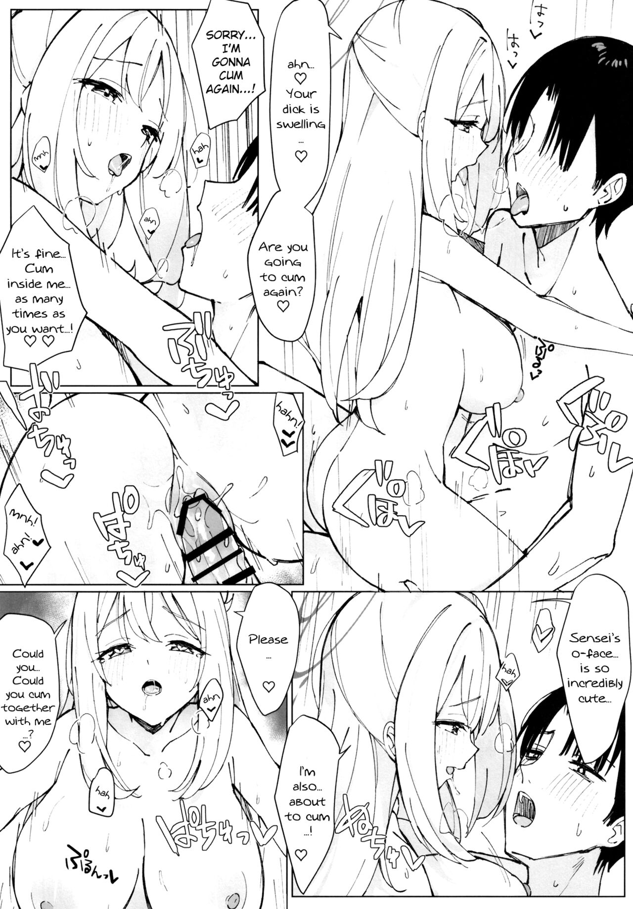 NONOMIX - Page 19