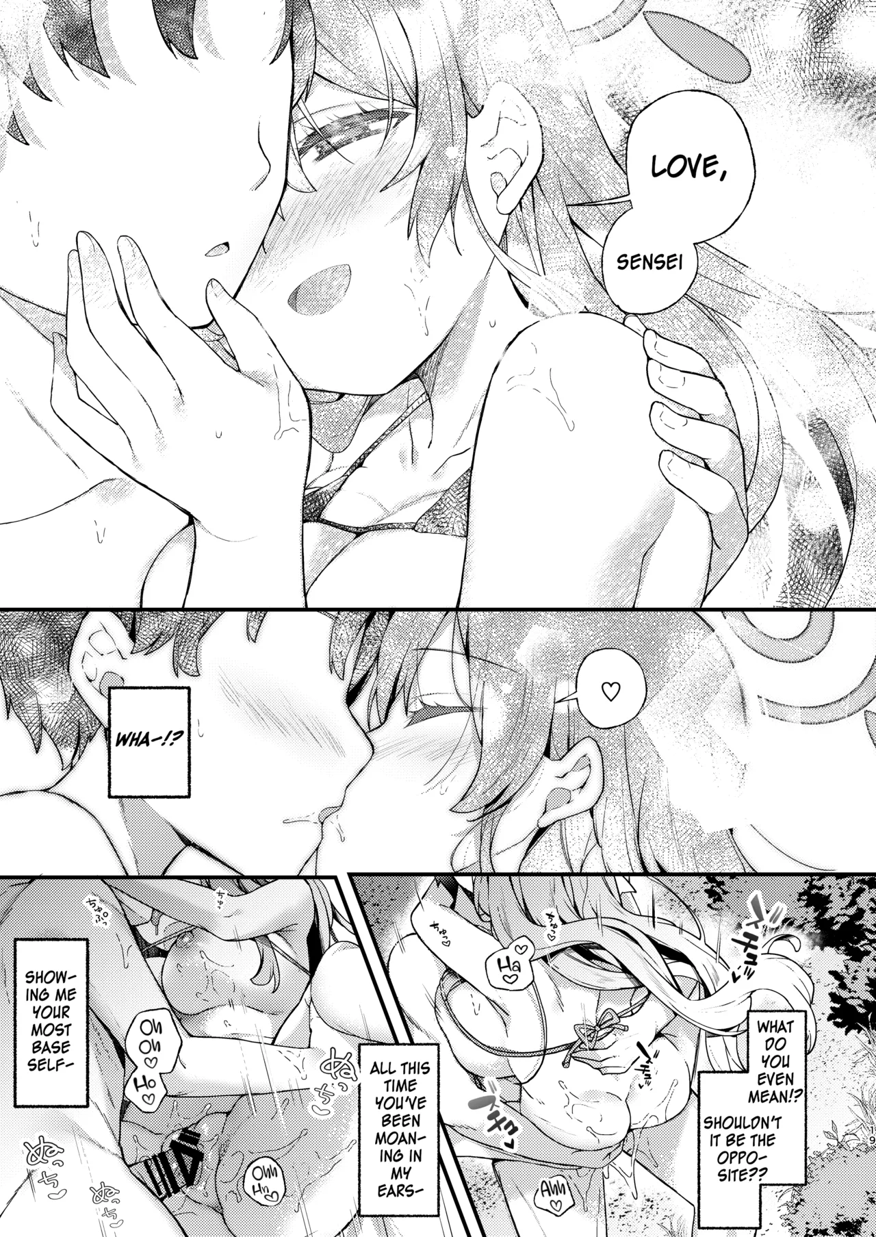 Urawa Hanako no Ichiban Hazukashii Koto - Page 19