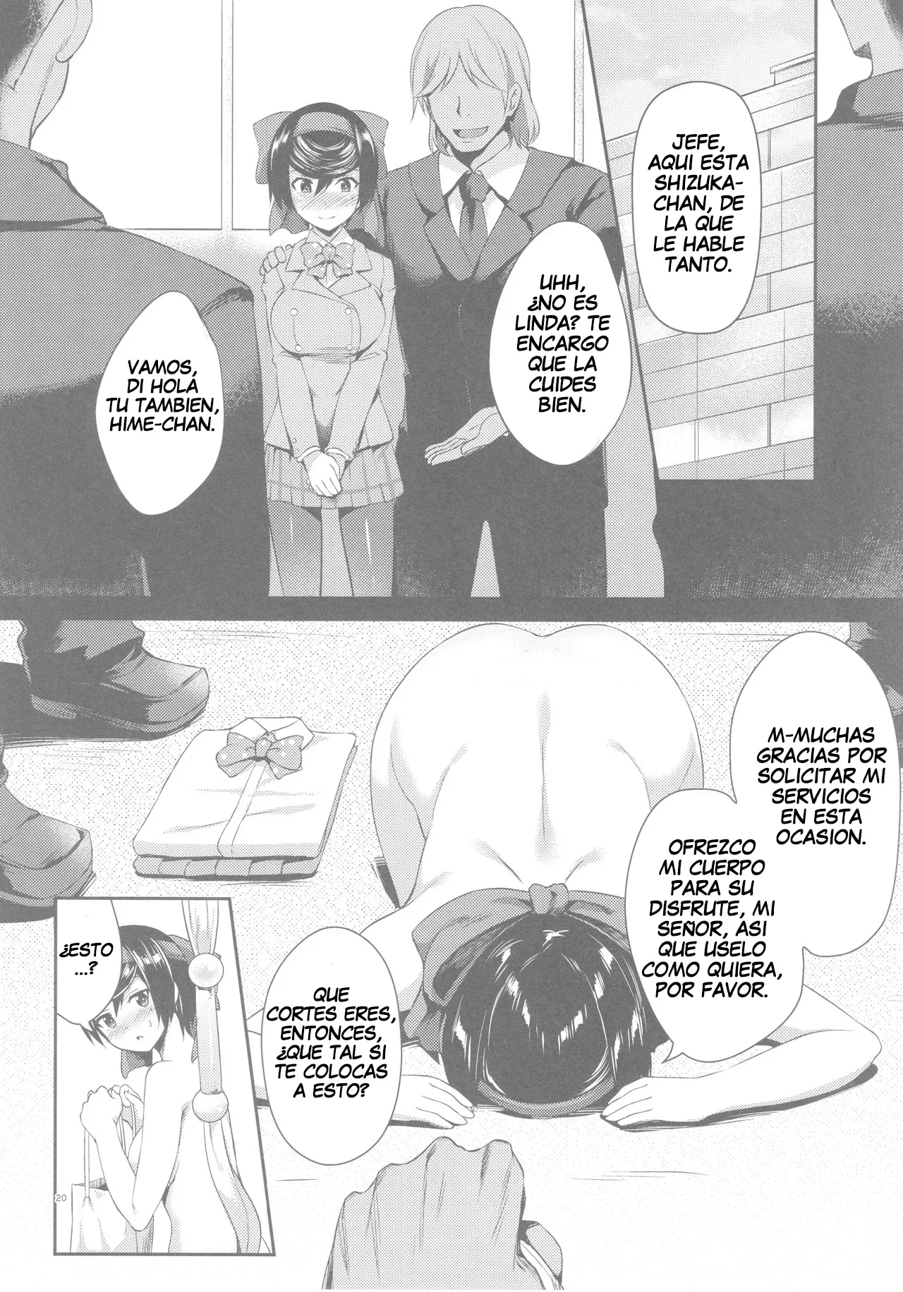 Haru o Uru Ribbon Hime | La Princesa del Listón Rojo que Vende su Inocencia - Page 19