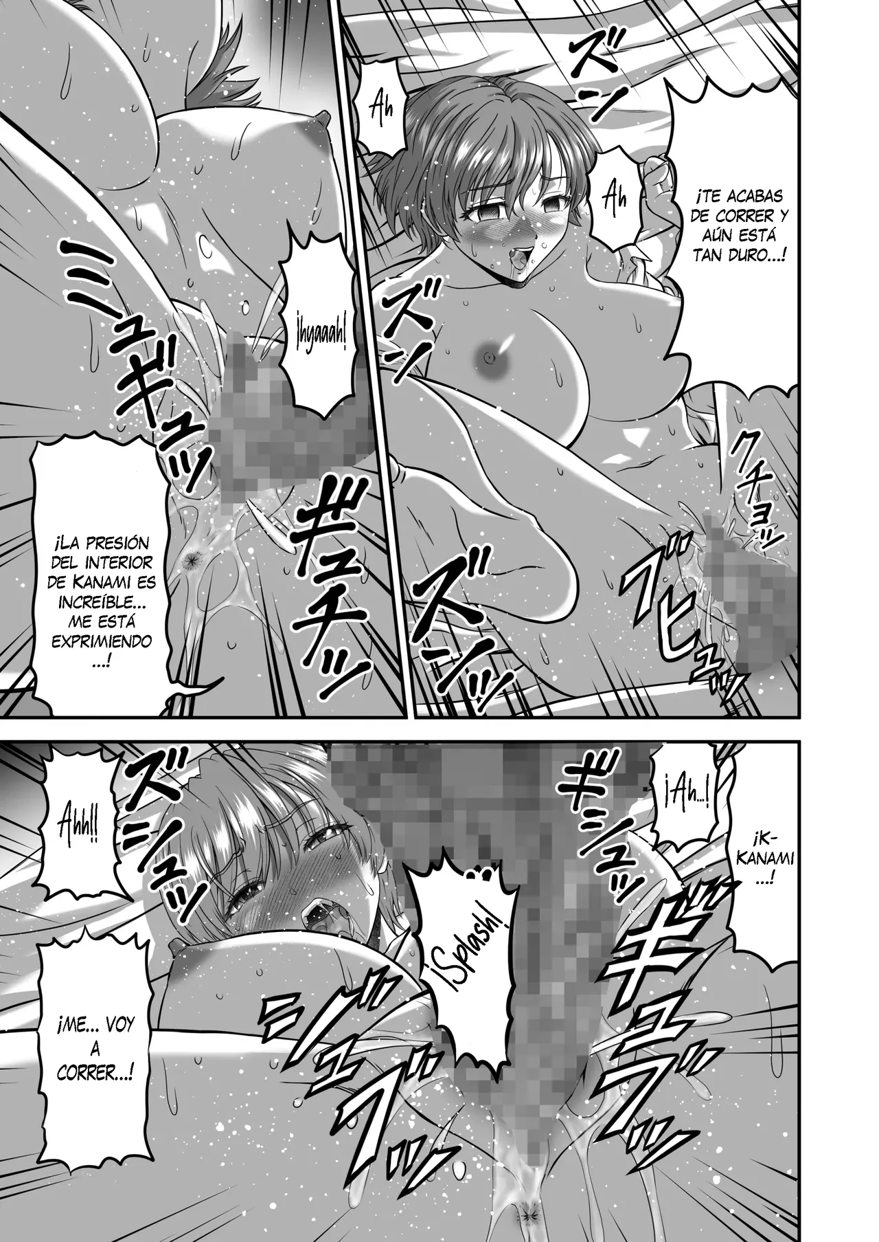 Kanojo no Mama wa J Cup | Su Mamá es Copa J - Page 19