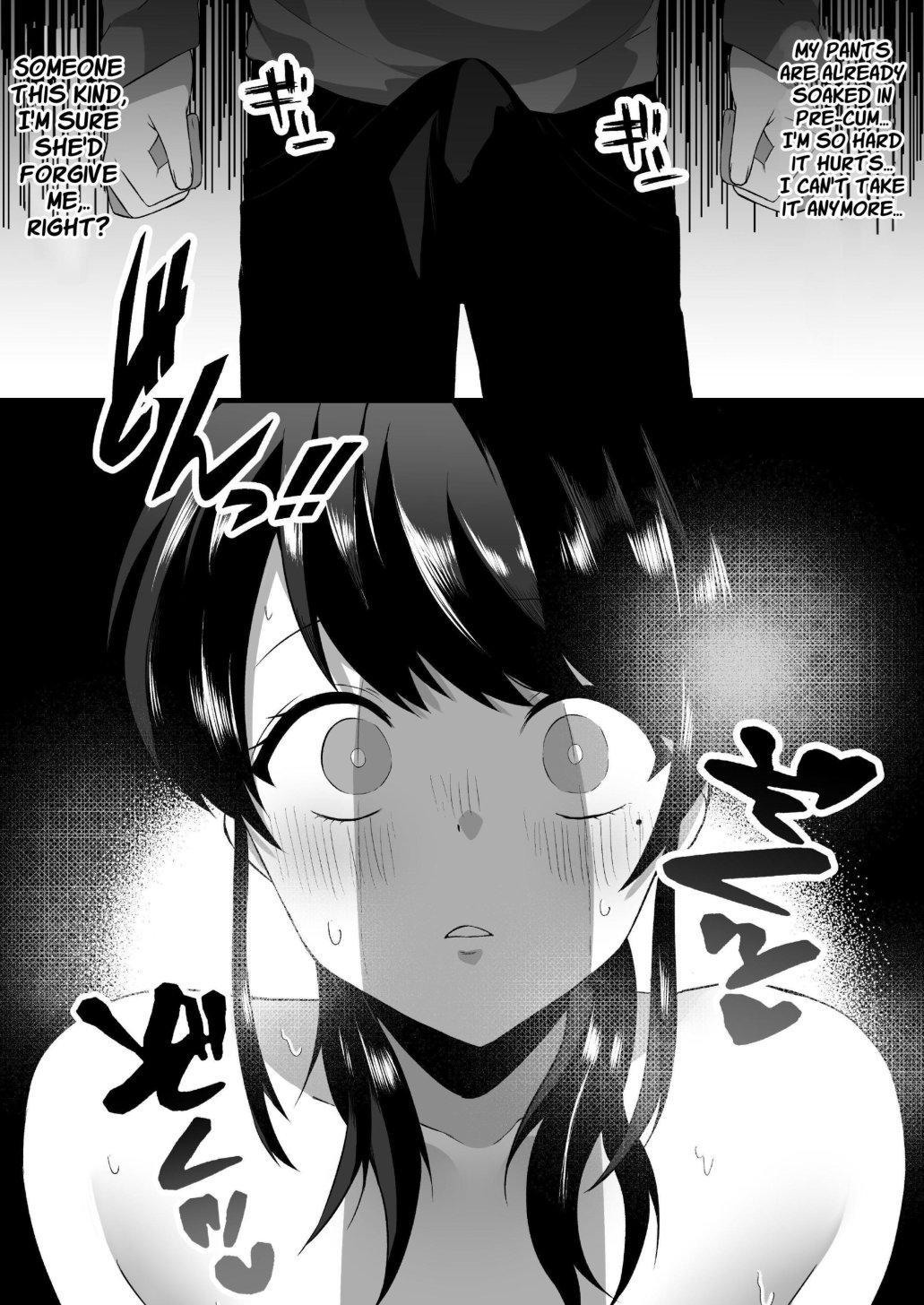 Hitozuma Kaseifu-san ga Hikikomori de Motenai Boku ni Yasashiku Shite kureta | Naked Housework Agency ~The Married Housekeeper Treated Shut-in Uncool Me So Very Kindly~ - Page 19