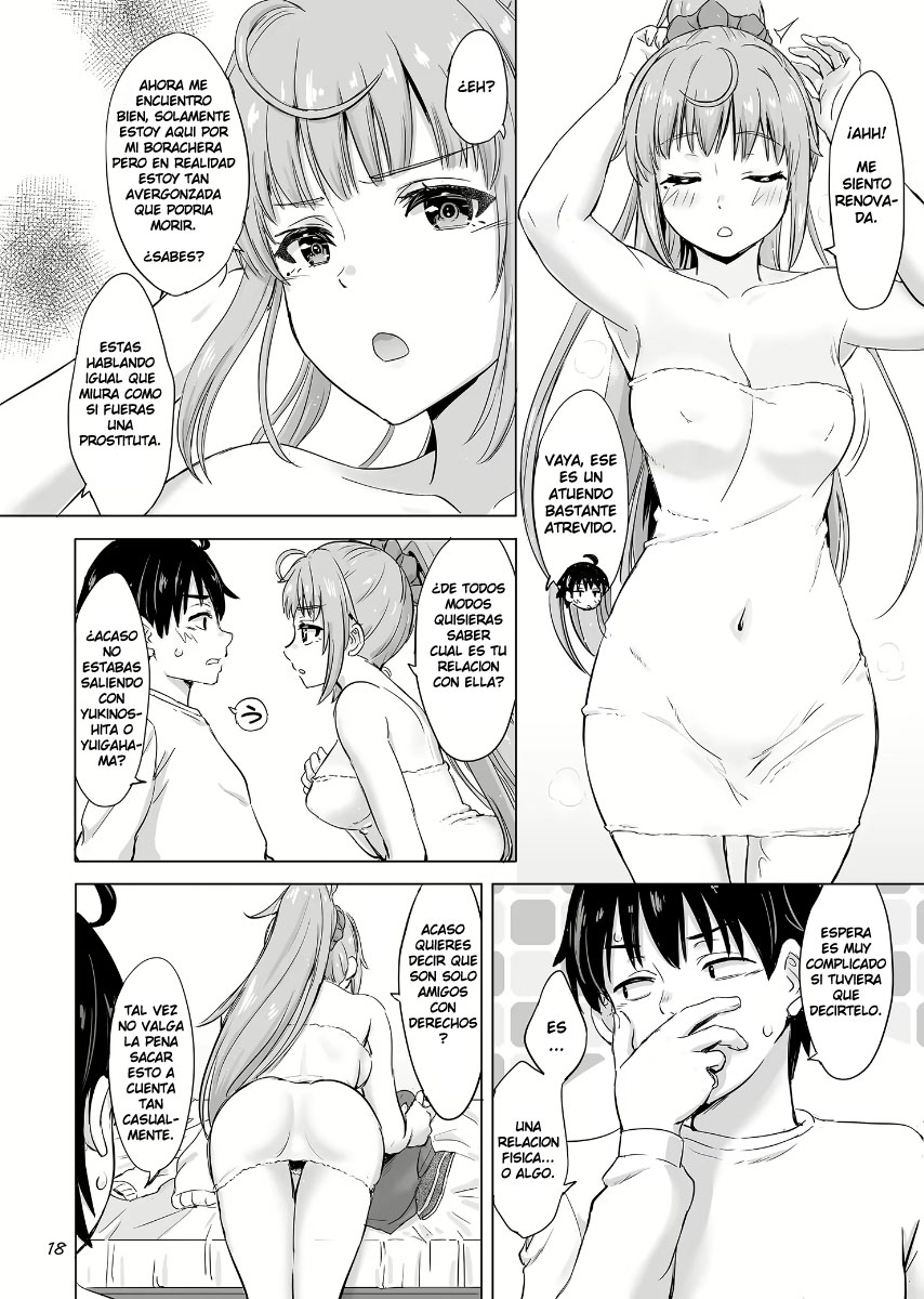 Dokyusei-tachi to no sukoshi ibitsuna nikutai kankei – A slightly distorted physical relationship with colleagues - Page 19