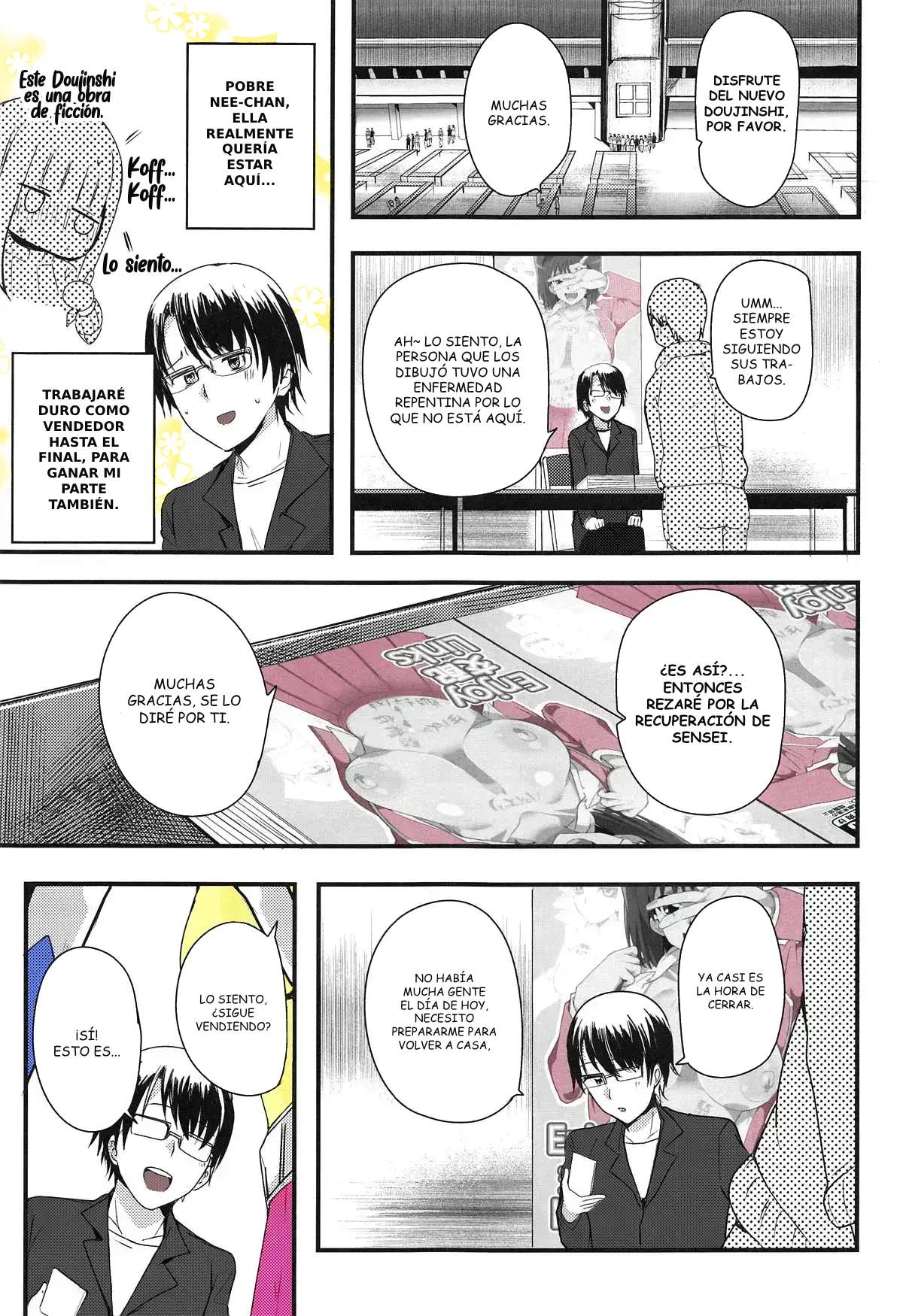 Nama Kettou Shimasho | Tengamos un Duelo Sexual - Page 2