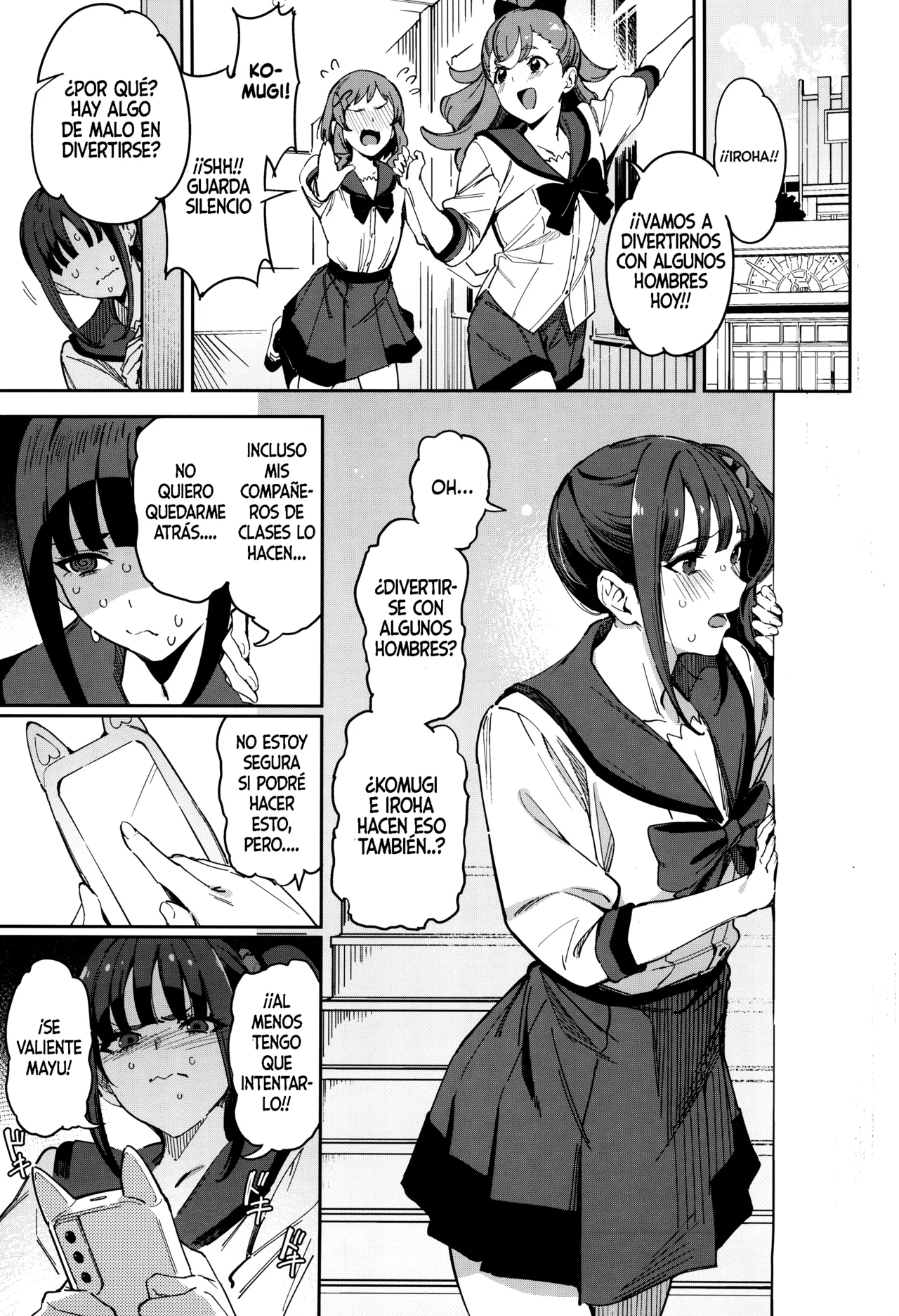 Nyanderful nante Nakatta | Esto no es Nyanderful - Page 2