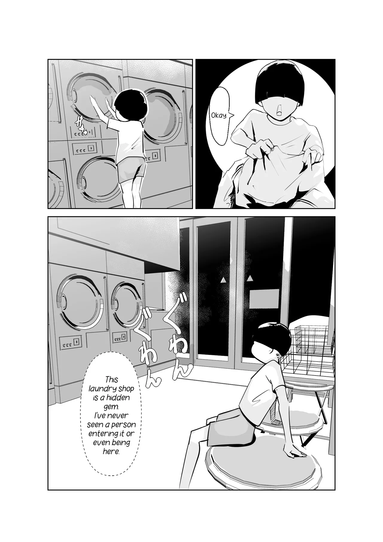 Do Inran Dolly ~Gomen! Kimi no Mama wa Boku no Onaho Mama~ - Page 2