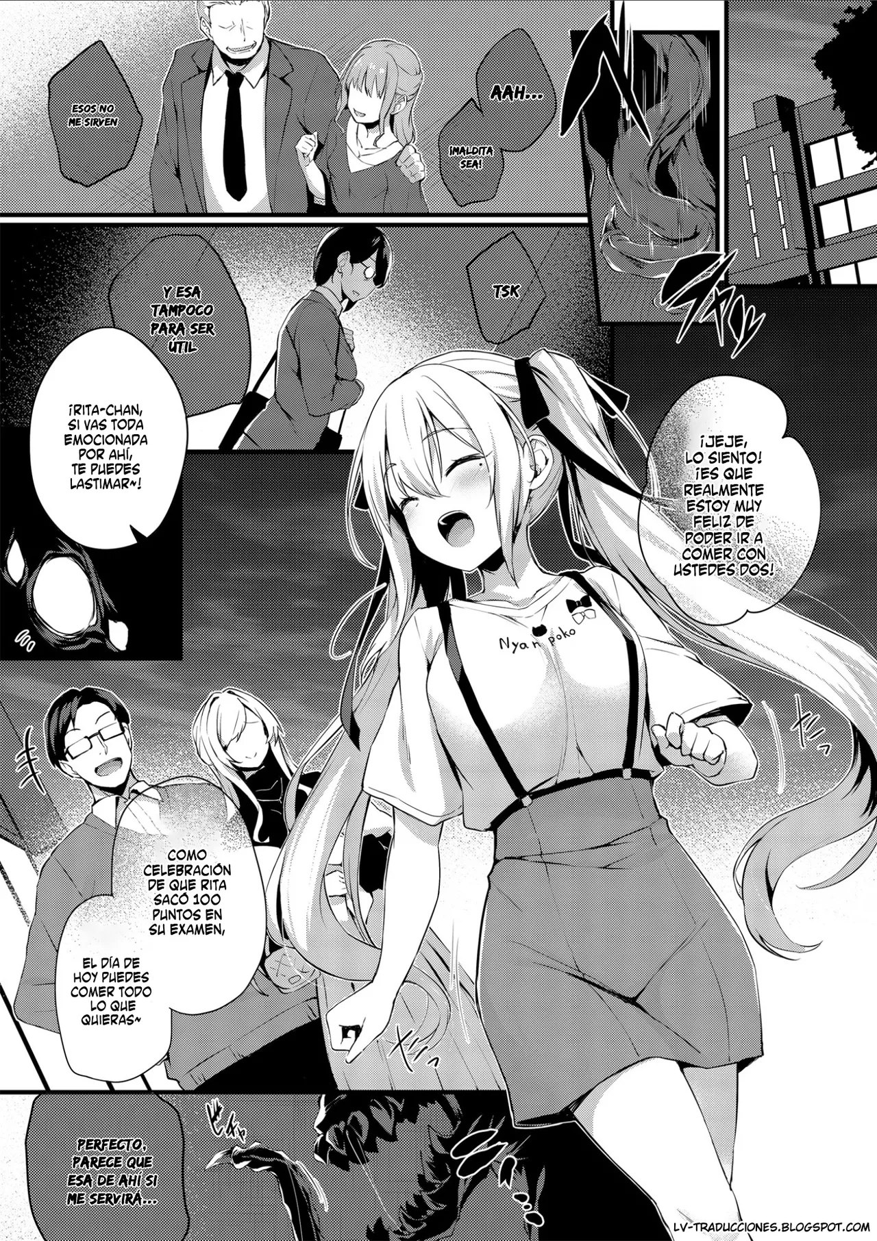 Narikawa Rita-chan no Narikawari - Page 2