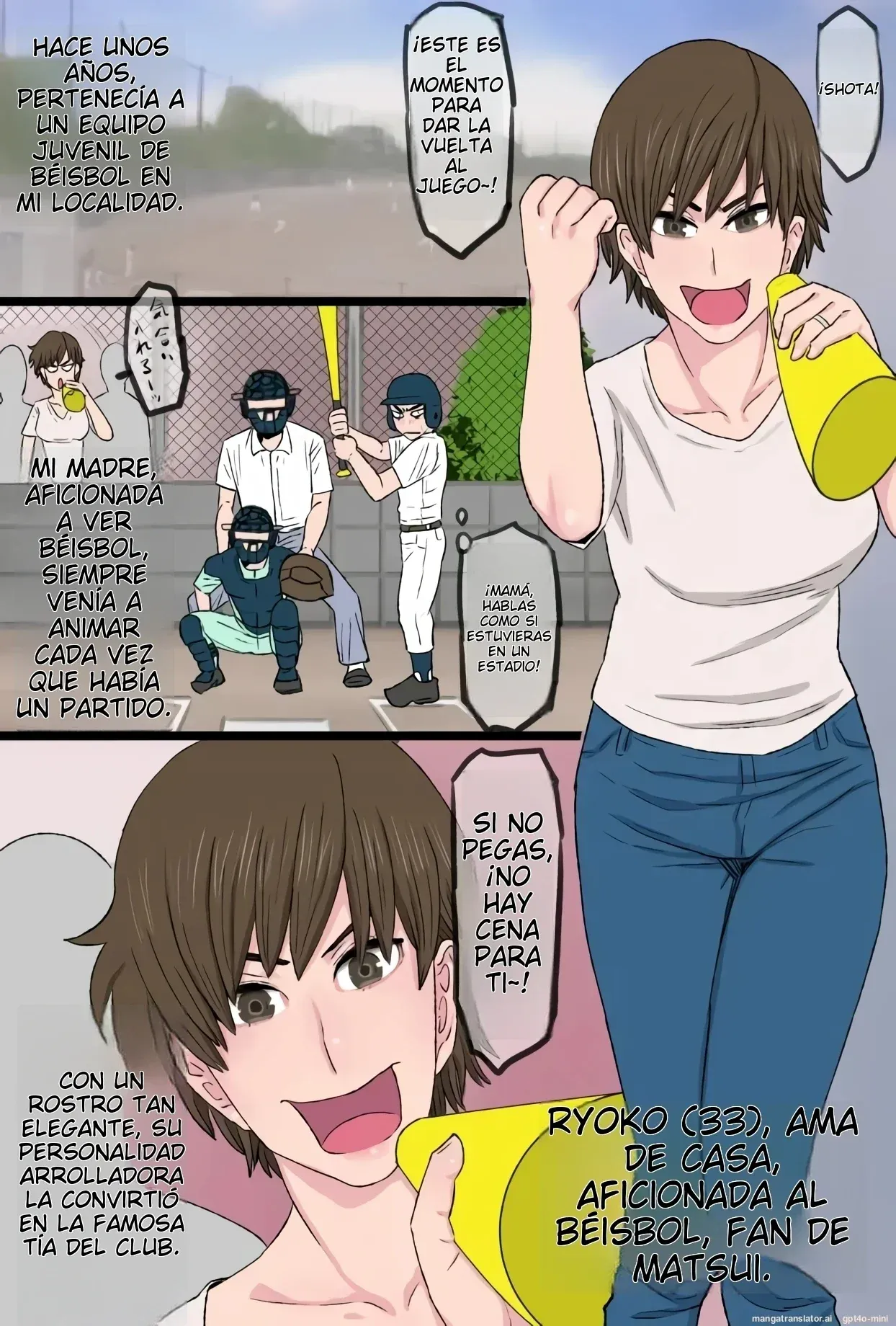 Susume!! Bakakong-kun - Page 2
