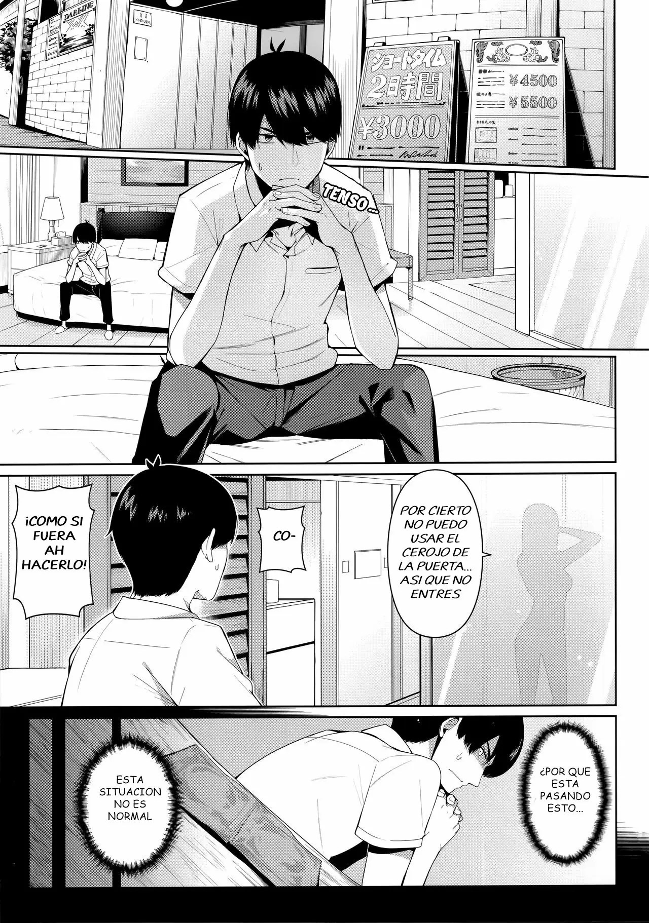 Nibun no Yuudou | Half Seduction - Page 2