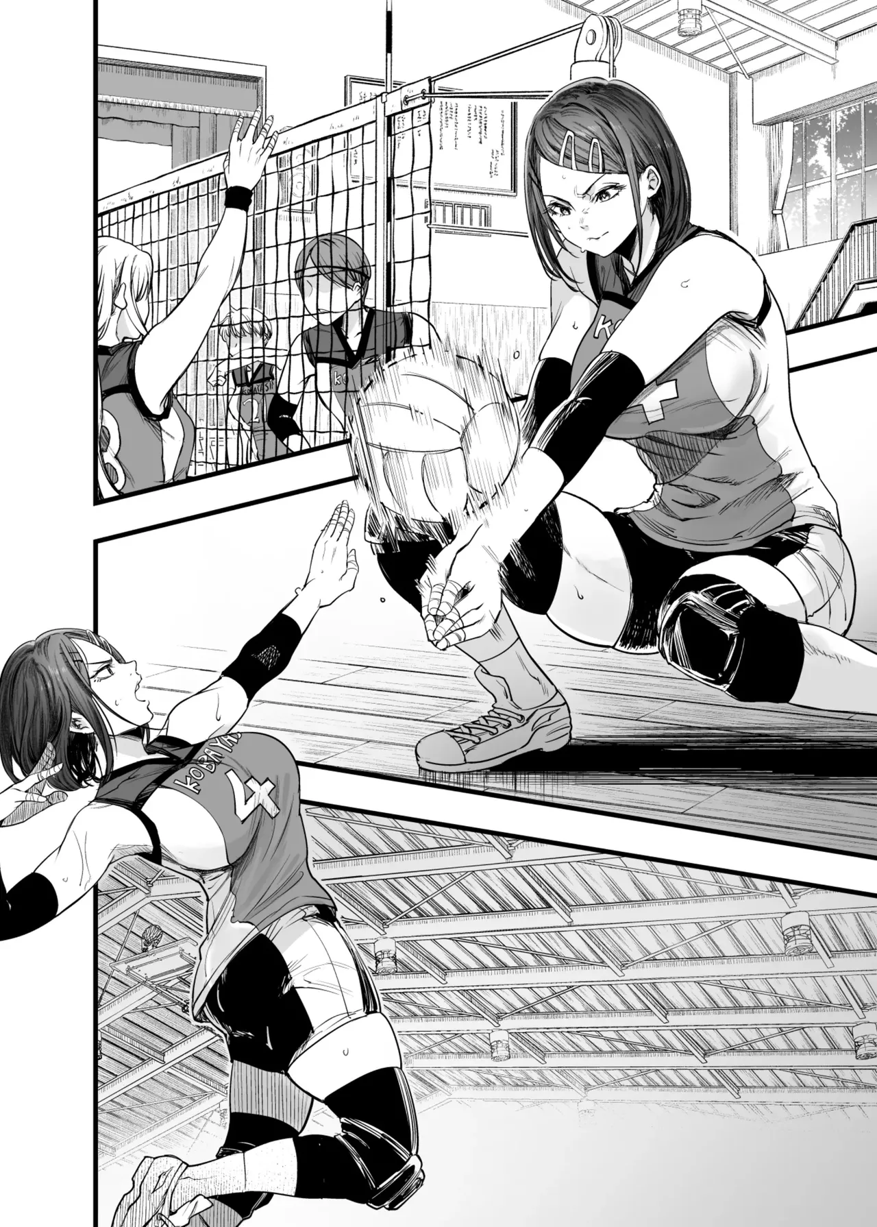 Futari ga Shiawase ni Natteiku Sugata o Miru Kurai nara Shinda Hou ga Ii. | Antes que Verlos Felices Prefiero Morir - Page 20