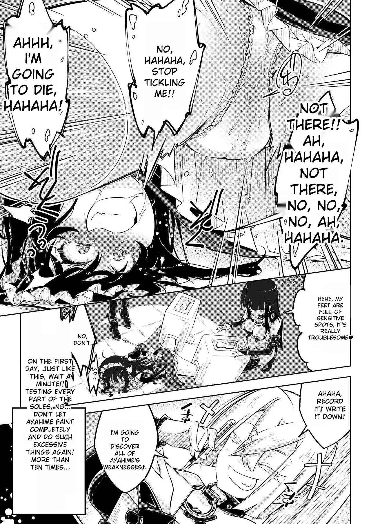 Ojou-sama Tenraku Ashiura Kusuguri Jigoku - Page 20