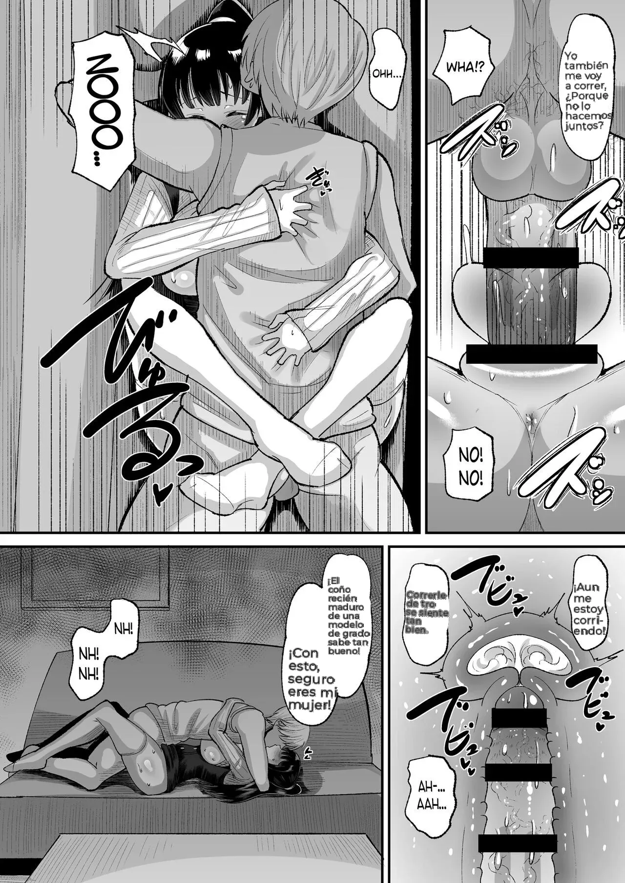 Yamada wa Sonna Koto Shinai | Yamada Nunca Haría Algo Así - Page 20