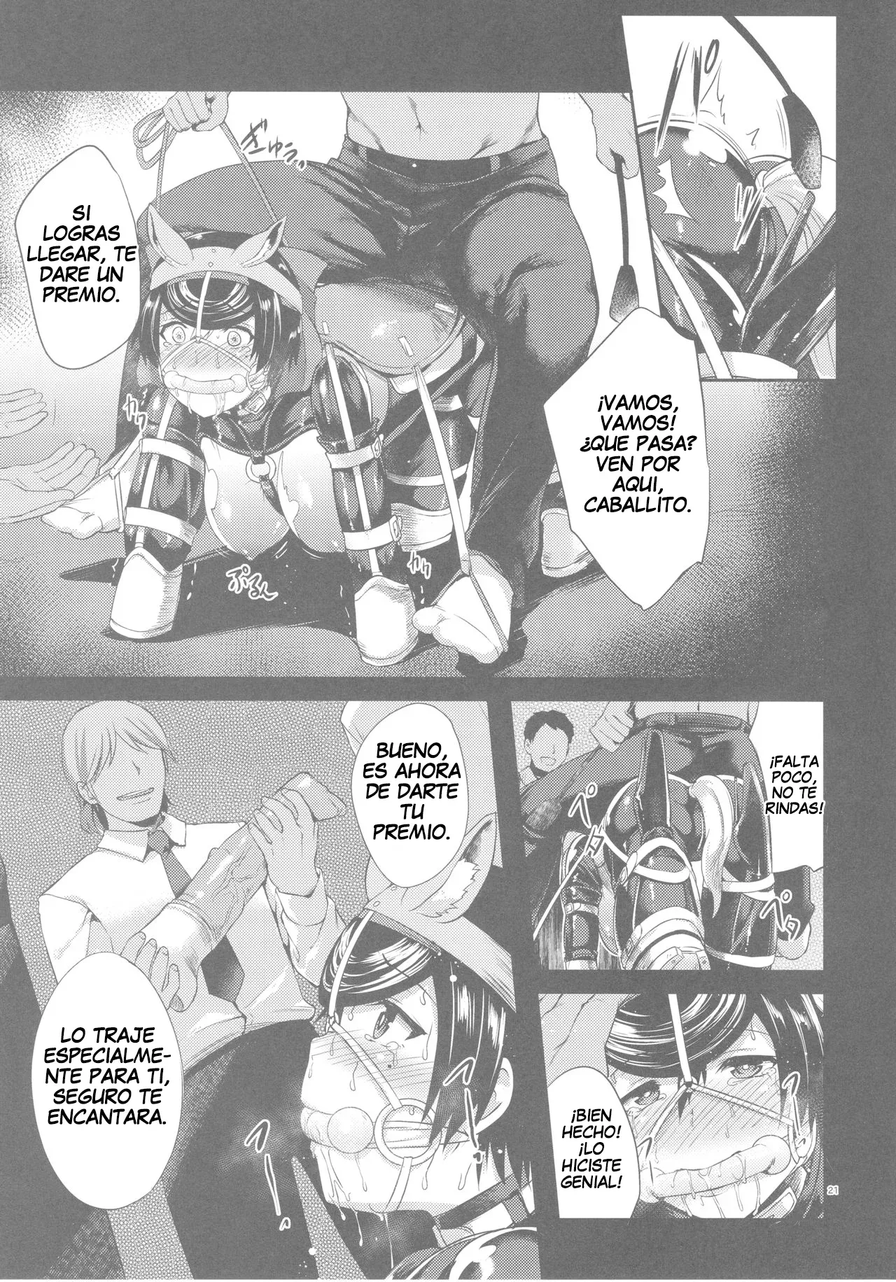 Haru o Uru Ribbon Hime | La Princesa del Listón Rojo que Vende su Inocencia - Page 20