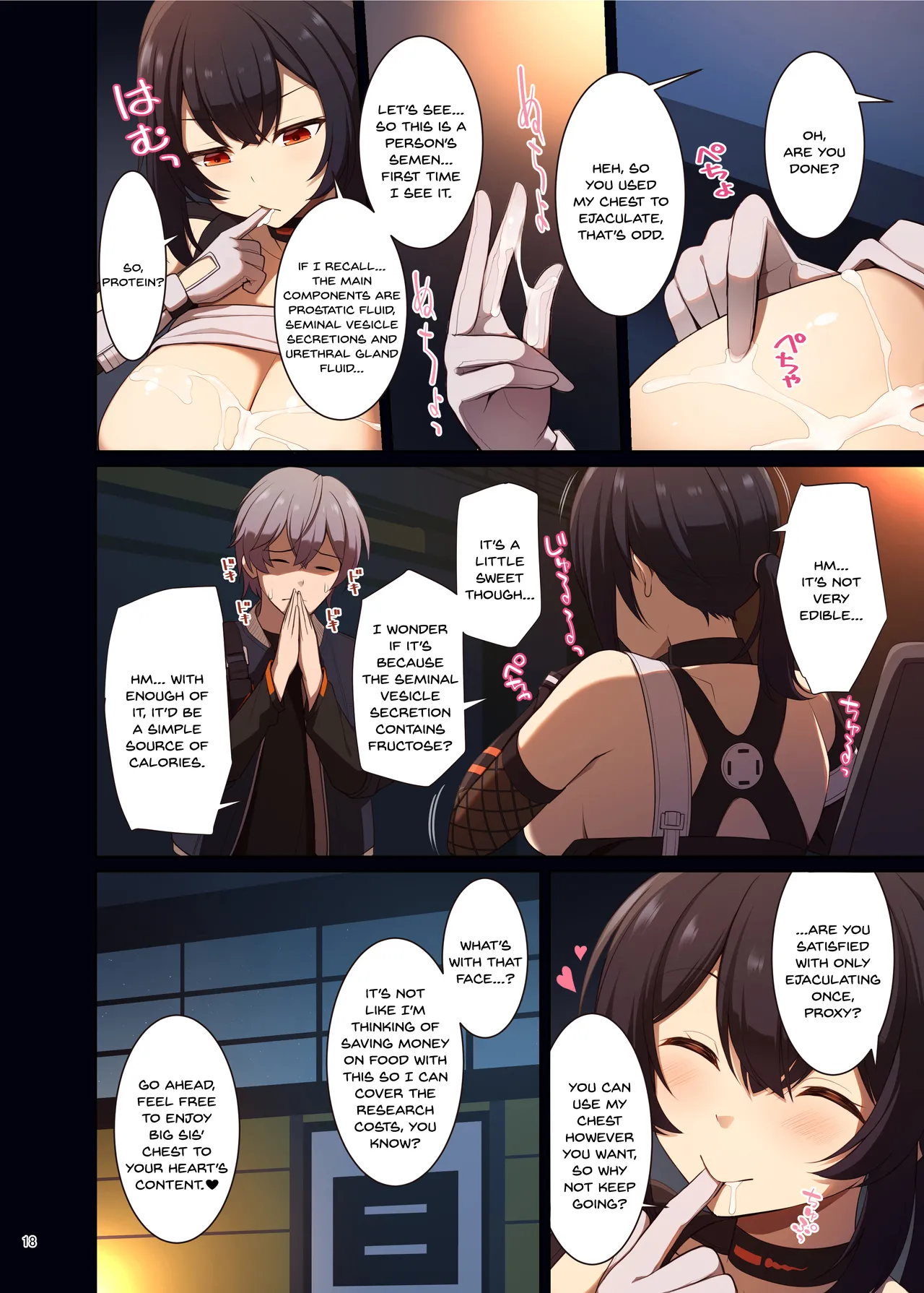 ZenZero Icha Love Ero Goudou “ZenEro” - Page 20