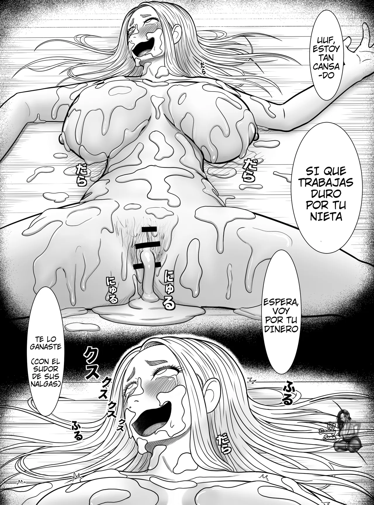 Dandadan - Page 20