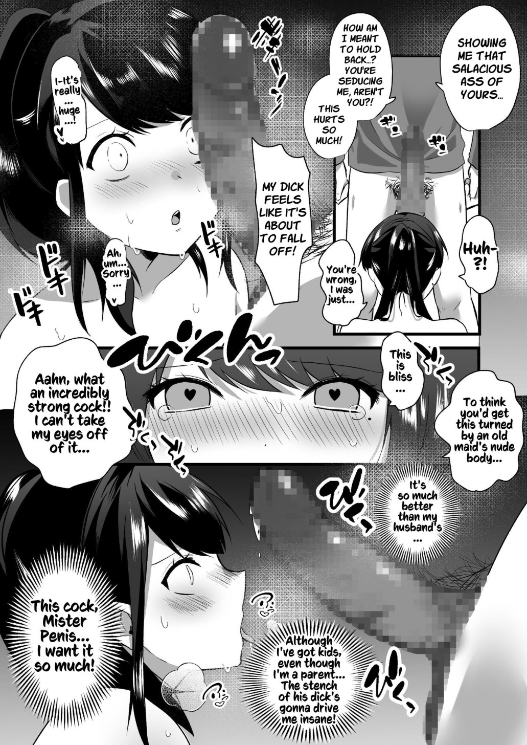 Hitozuma Kaseifu-san ga Hikikomori de Motenai Boku ni Yasashiku Shite kureta | Naked Housework Agency ~The Married Housekeeper Treated Shut-in Uncool Me So Very Kindly~ - Page 20