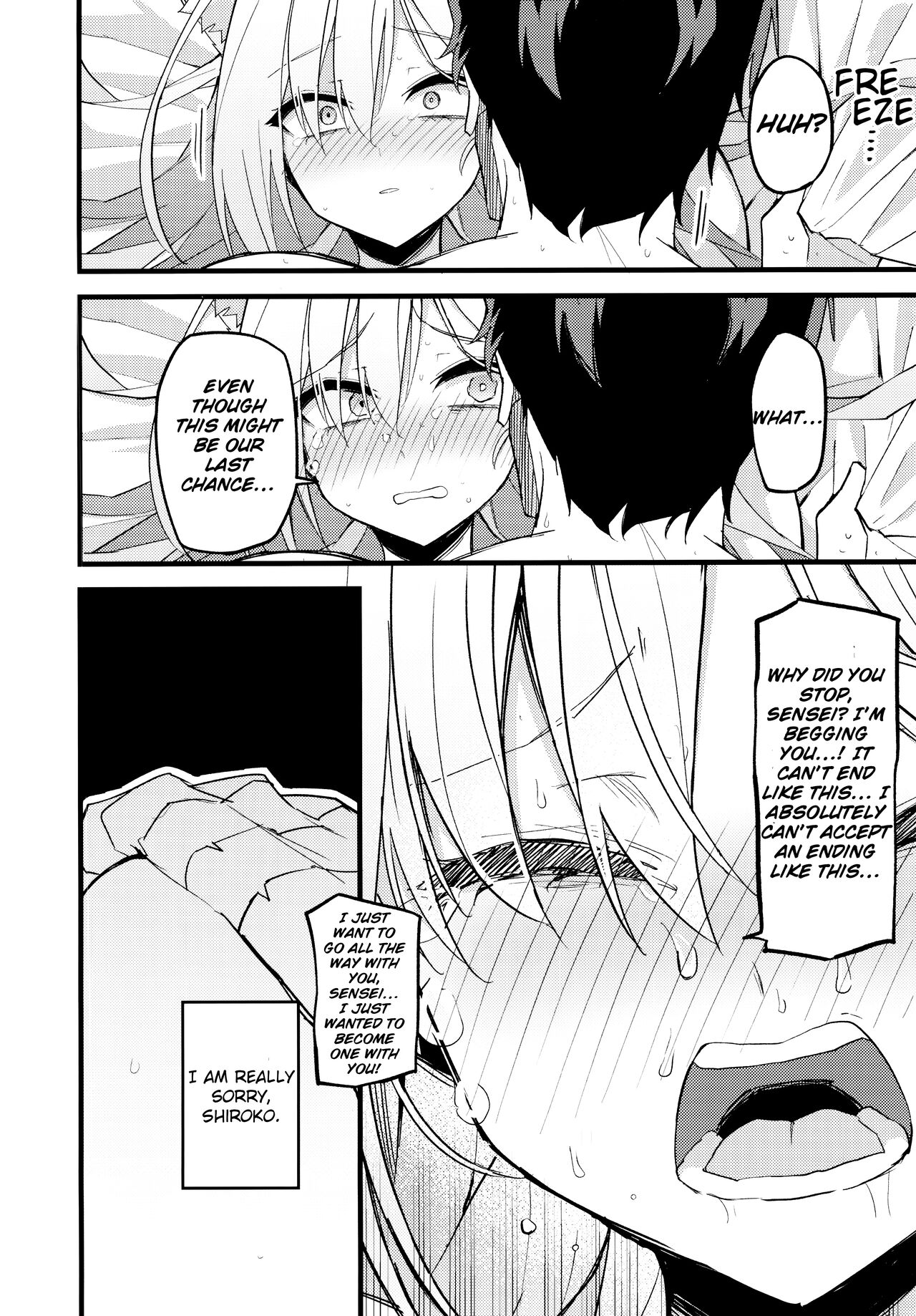 Miren ga Aru to Sureba | If There Is Any Lingering Attachment - Page 20