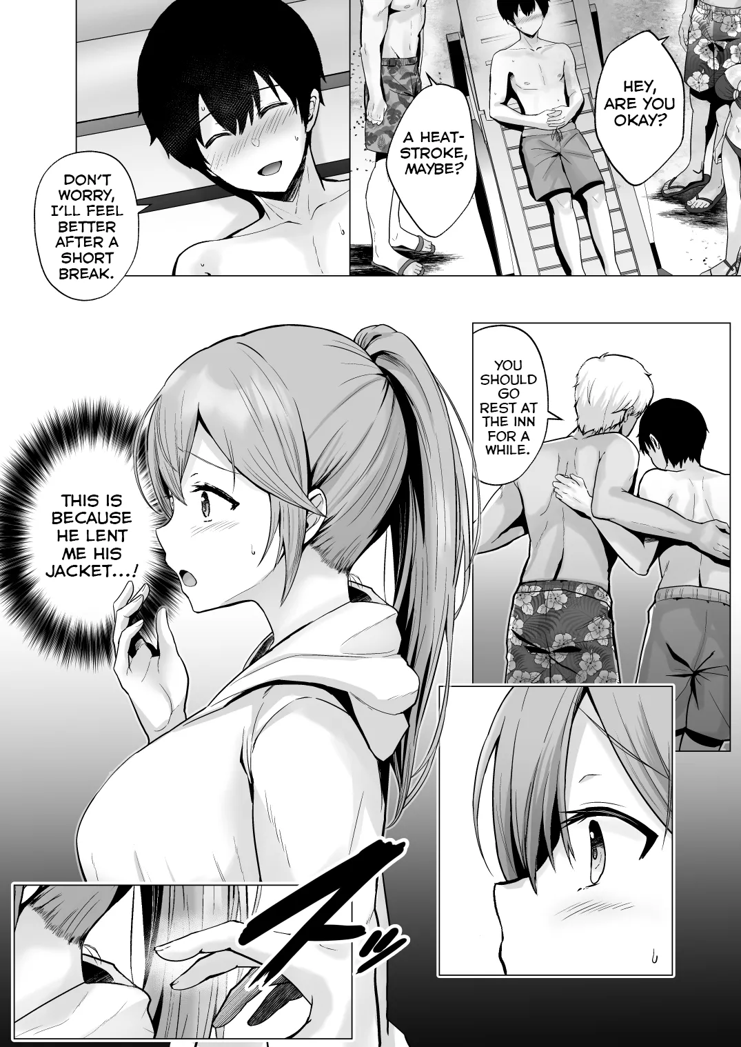 Soshite Kyou mo Moteasobareru 2 - Page 21