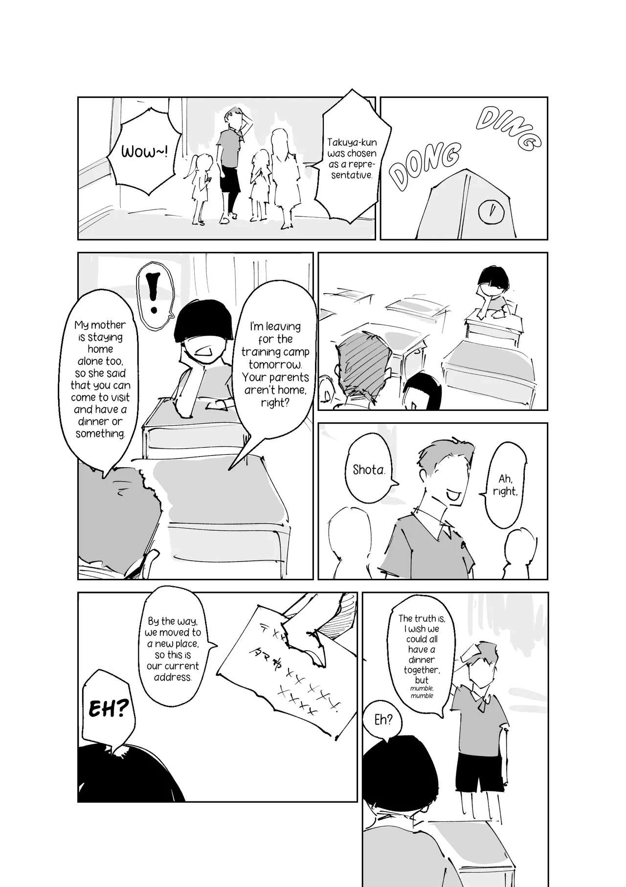 Do Inran Dolly ~Gomen! Kimi no Mama wa Boku no Onaho Mama~ - Page 21