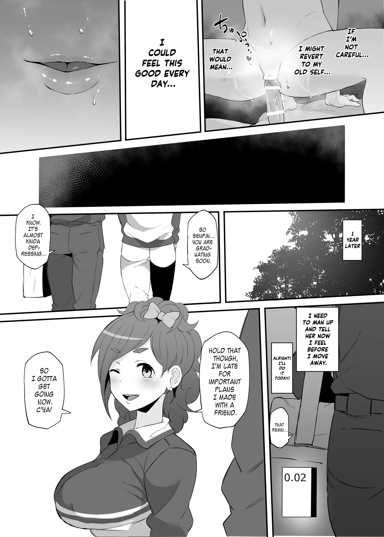 Netorare Ibe Kiba Shizuka | The Netorare of Kiba Shizuka - Page 21
